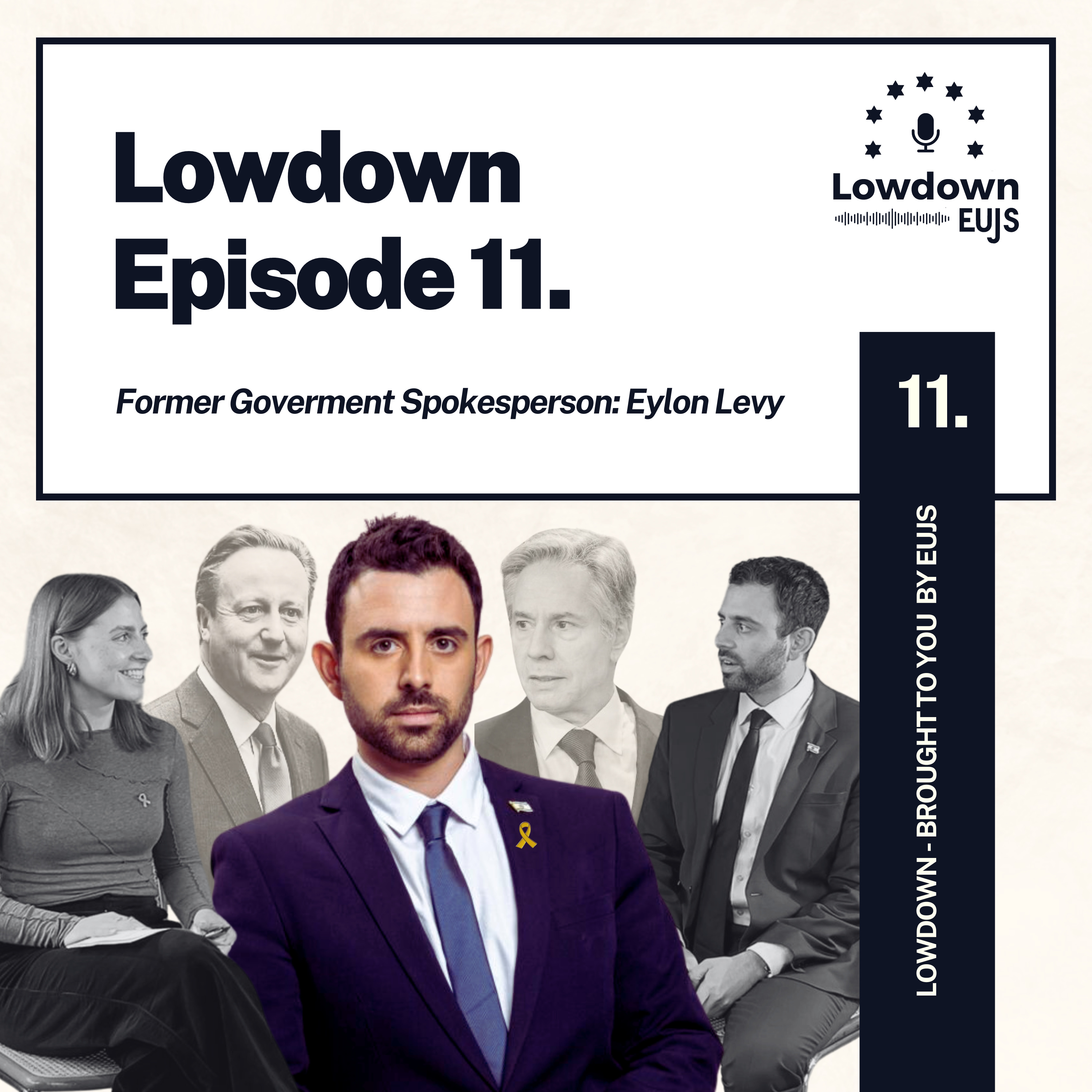 The Lowdown