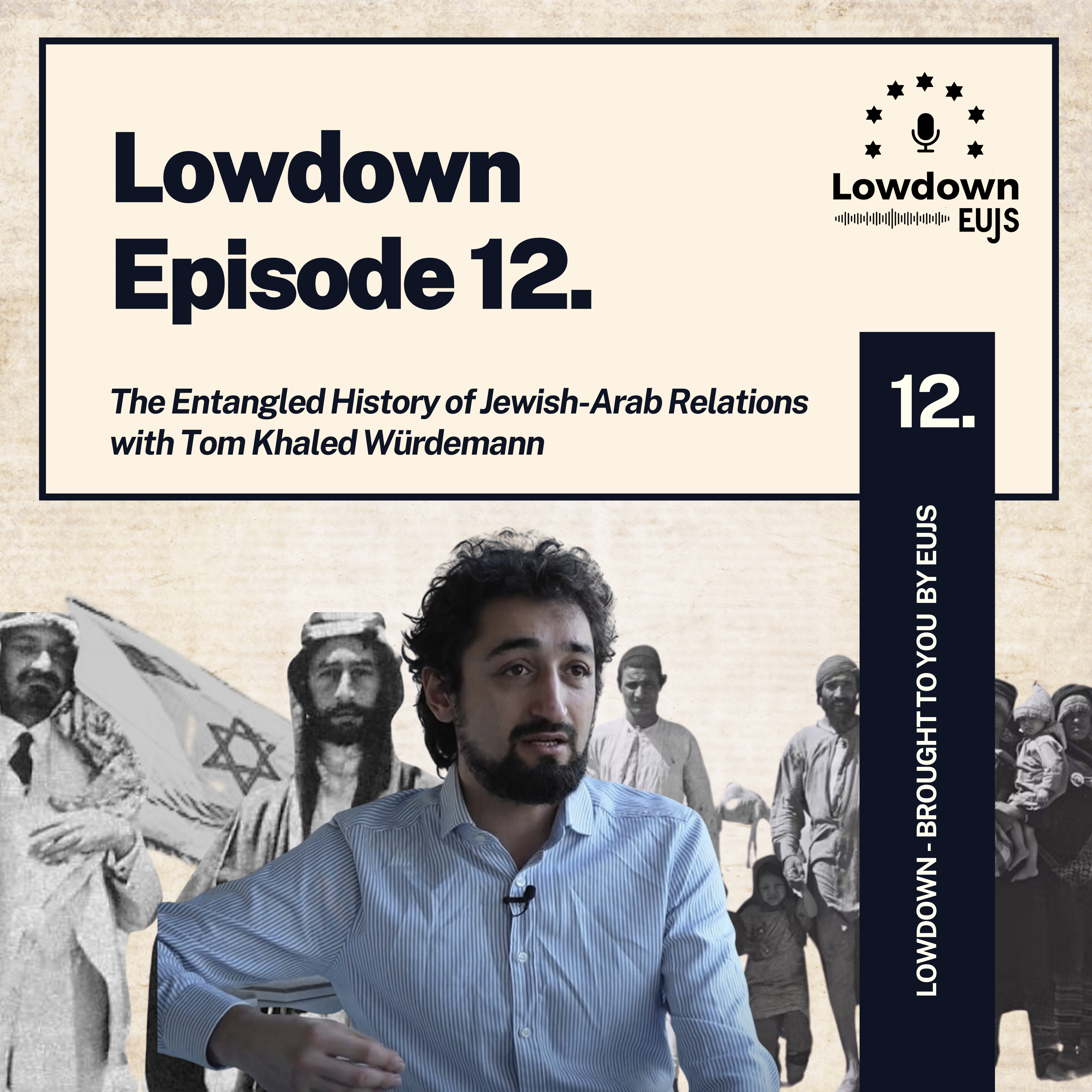 The Lowdown