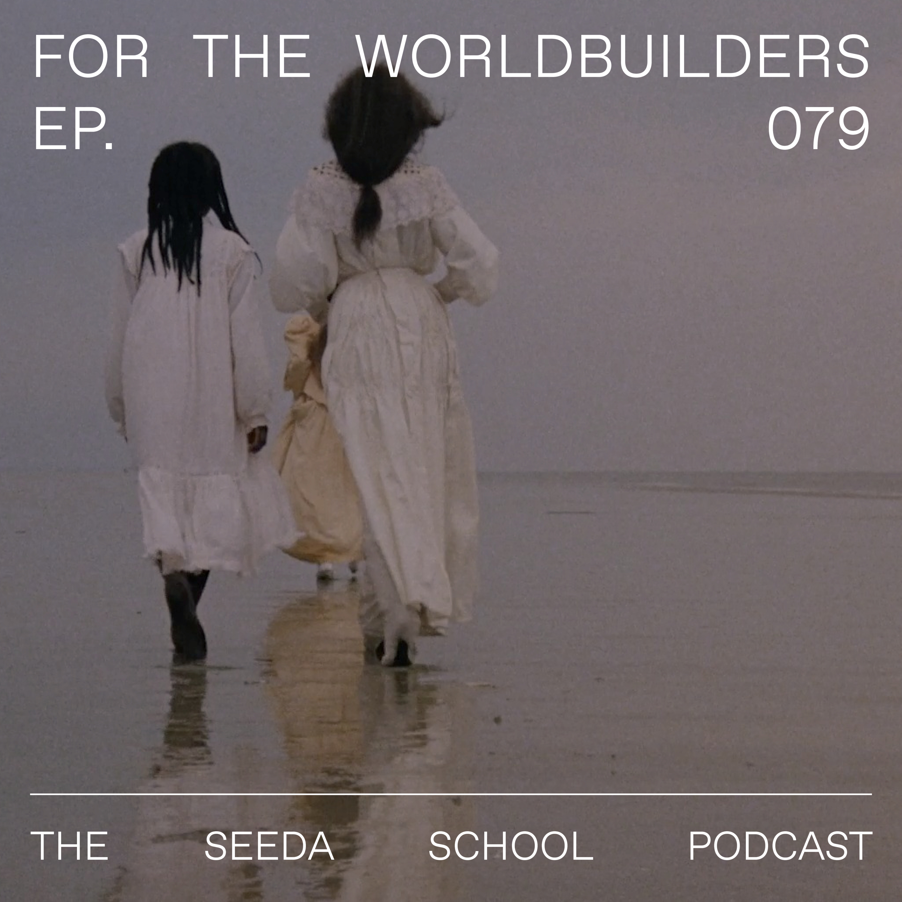 For The Worldbuilders