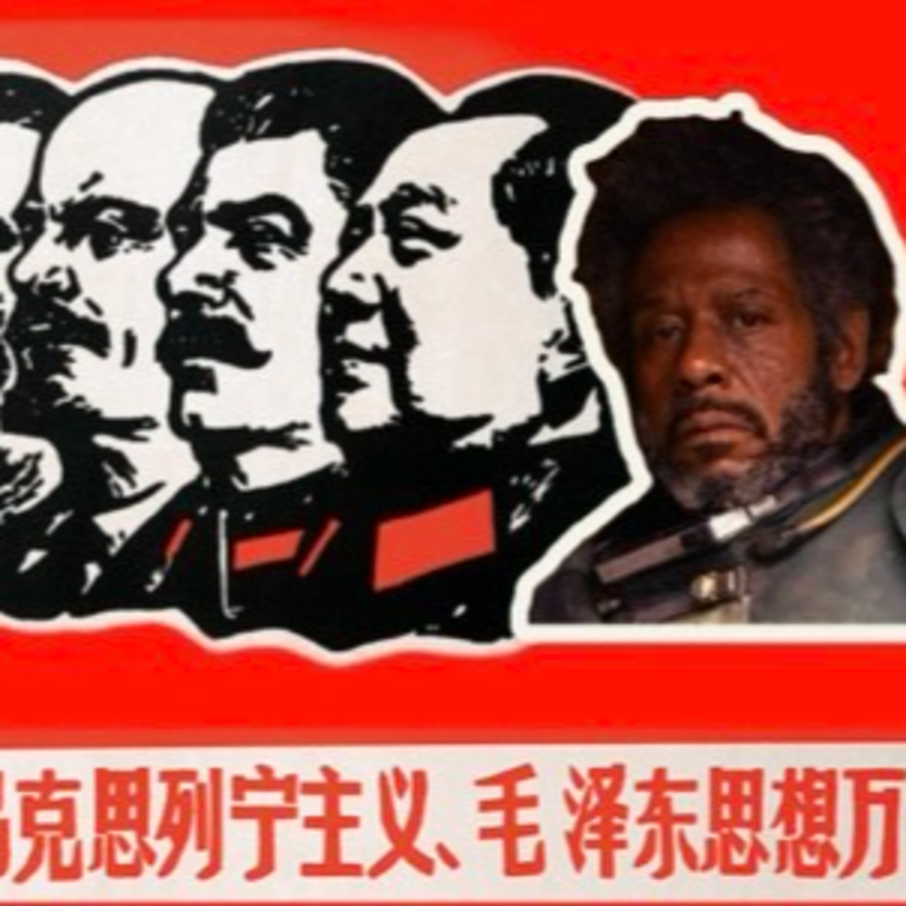 Saw Gerrera > Fail Organa: Star Wars, the Mask of Fear, ft. Manuclearbomb