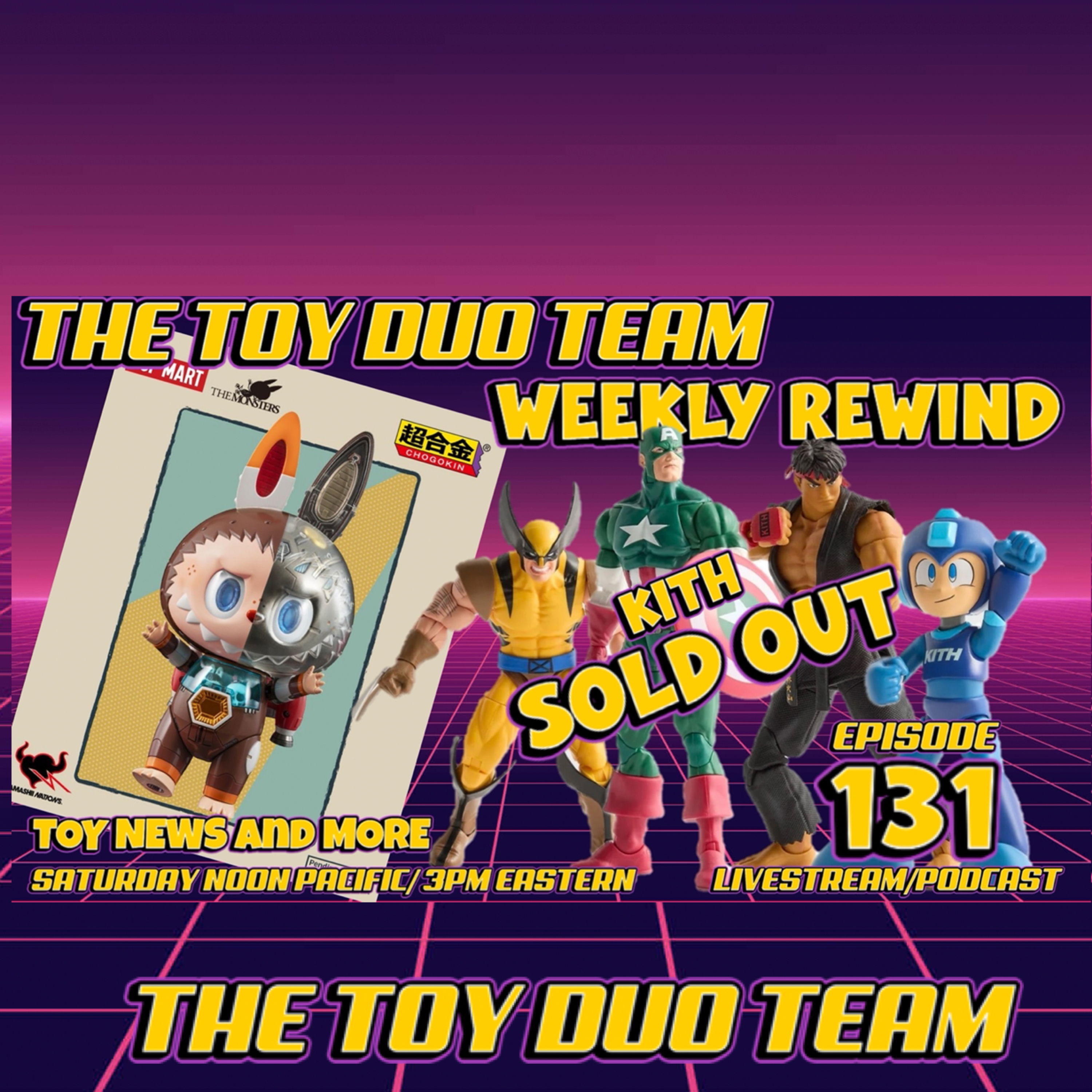 The Toy Duo (Team)