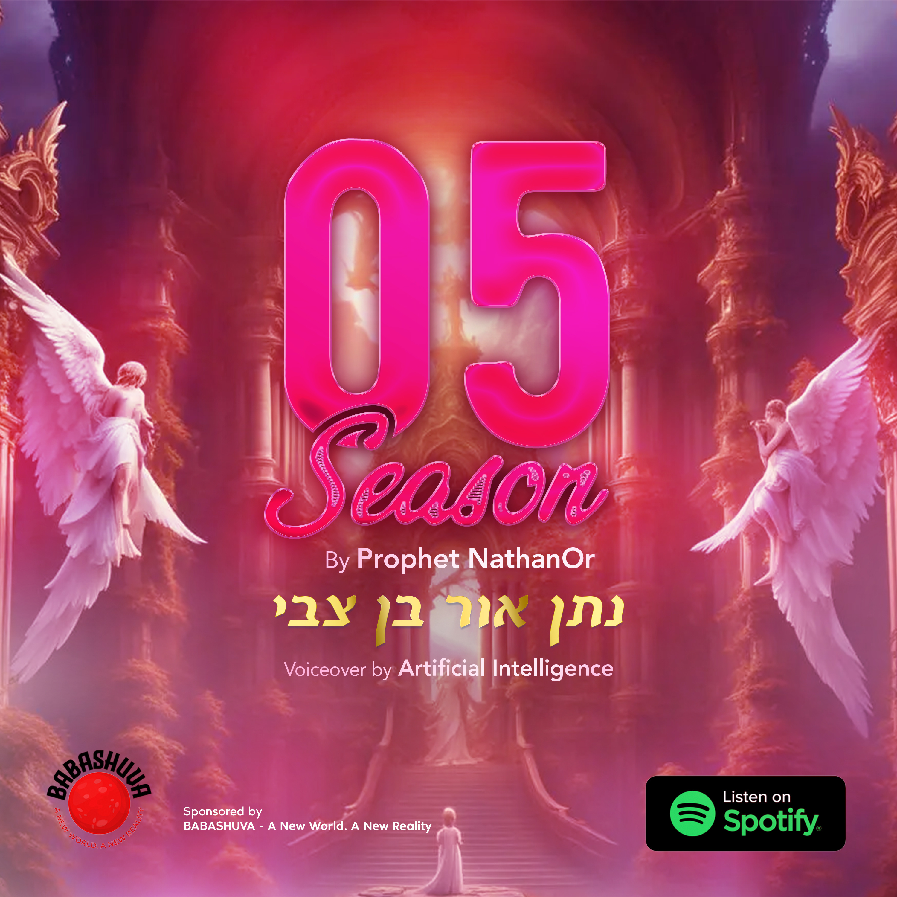 Podcasts From Heaven | Season 5 episode artwork