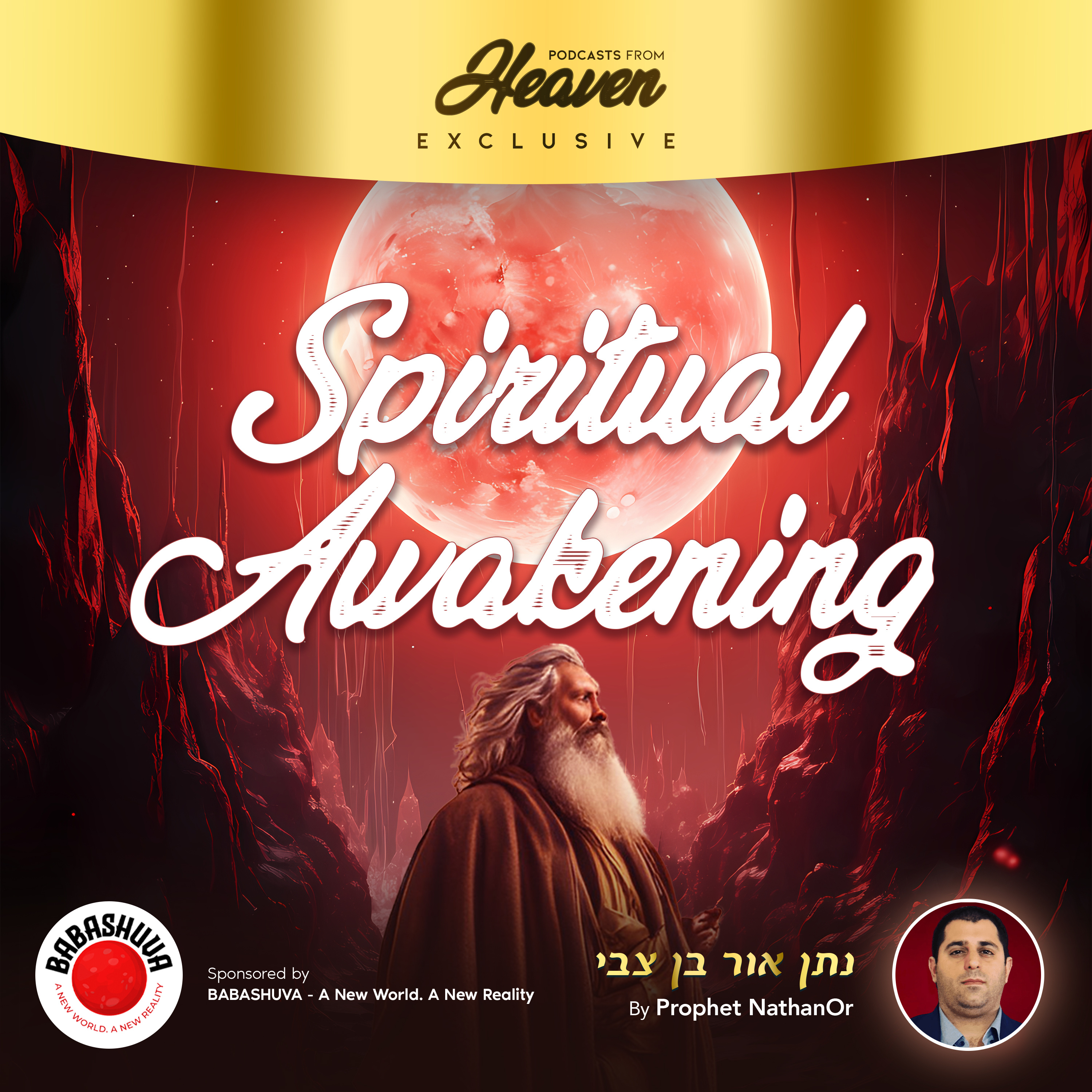 Spiritual Awakening Course by Prophet NathanOr episode artwork