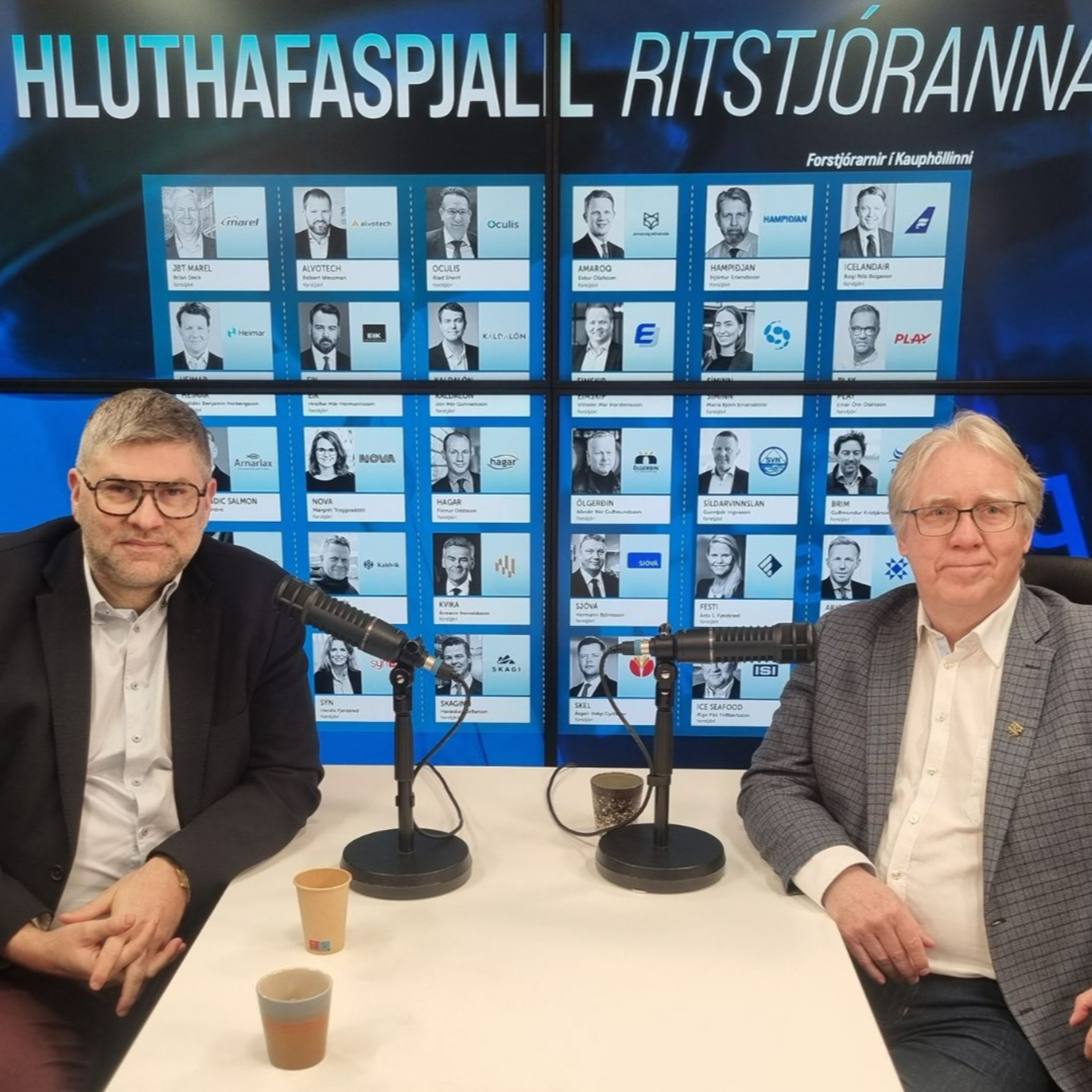 Svartsýnustu sviðsmyndirnar í hagkerfinu að raungerast | Hluthafaspjallið S03E08 episode artwork
