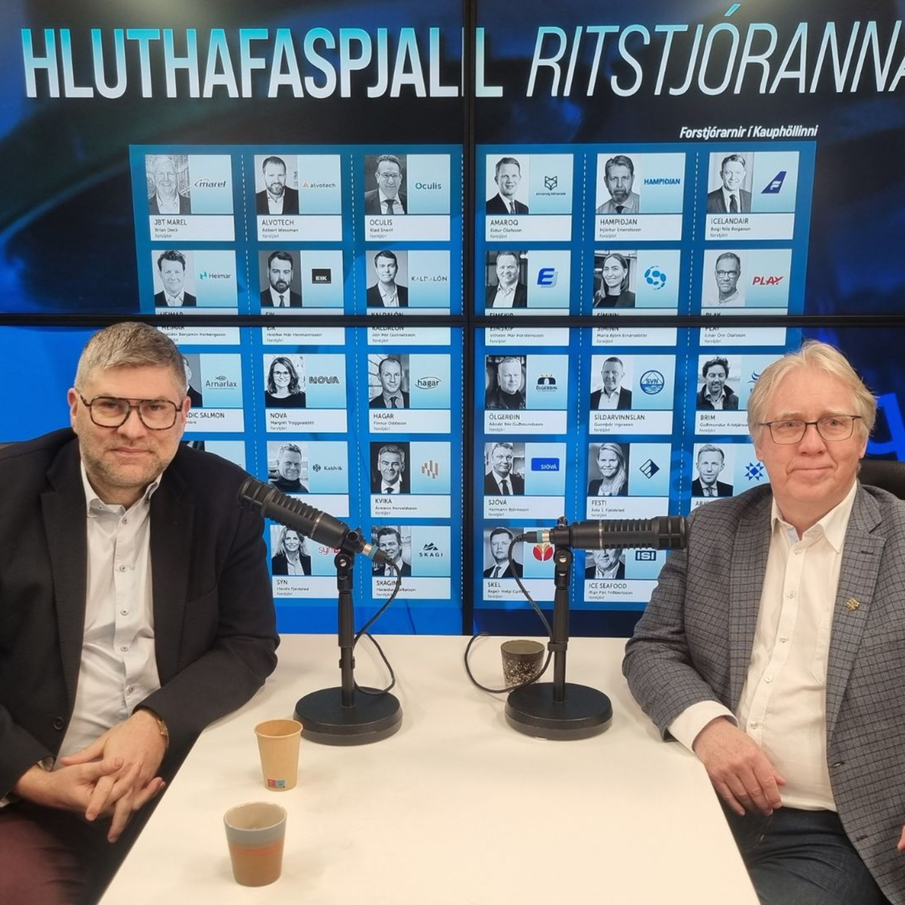 Svartsýnustu sviðsmyndirnar í hagkerfinu að raungerast | Hluthafaspjallið S03E08 | Þátturinn í heild sinni episode artwork