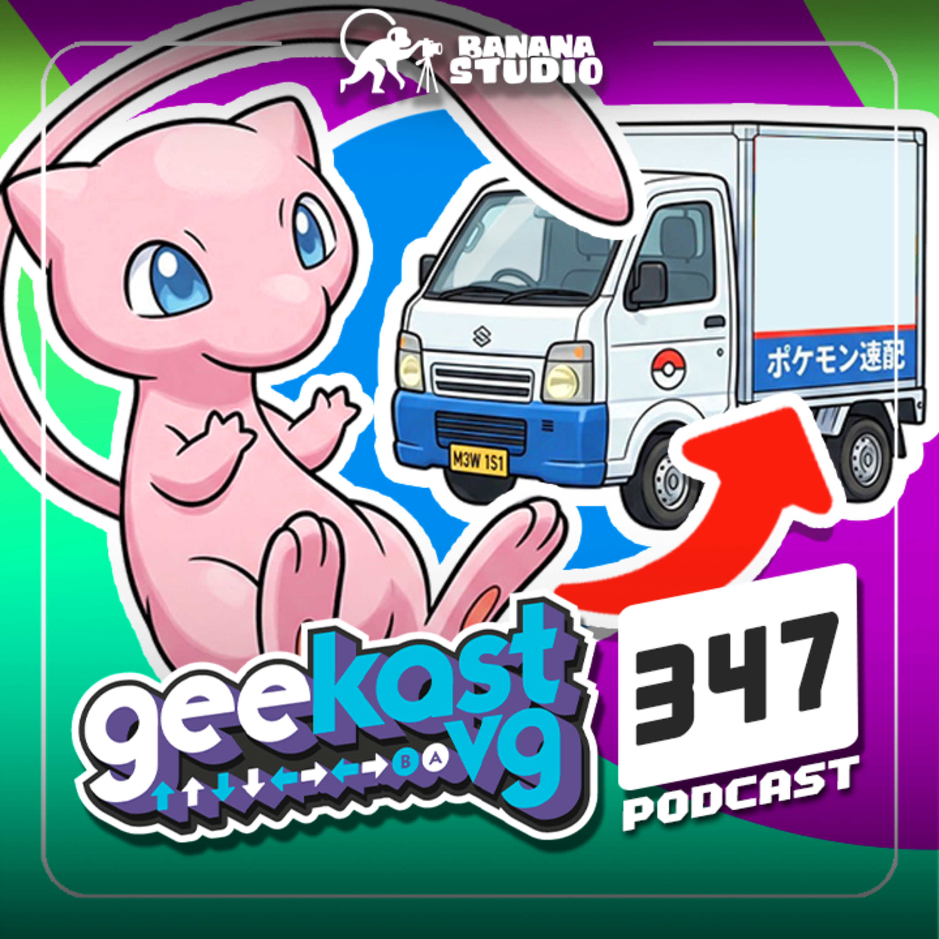 347: Los rumores de videojuegos que TODOS creíamos de NIÑOS episode artwork