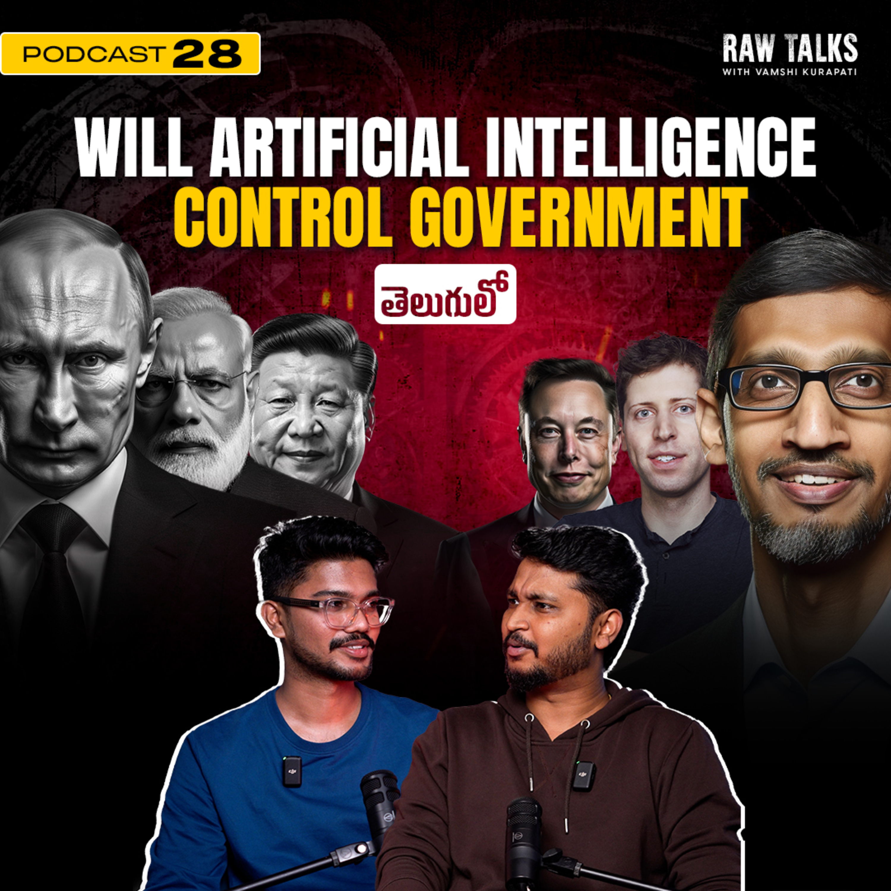 Raw Talks With Vamshi Kurapati - Telugu Business Podcast