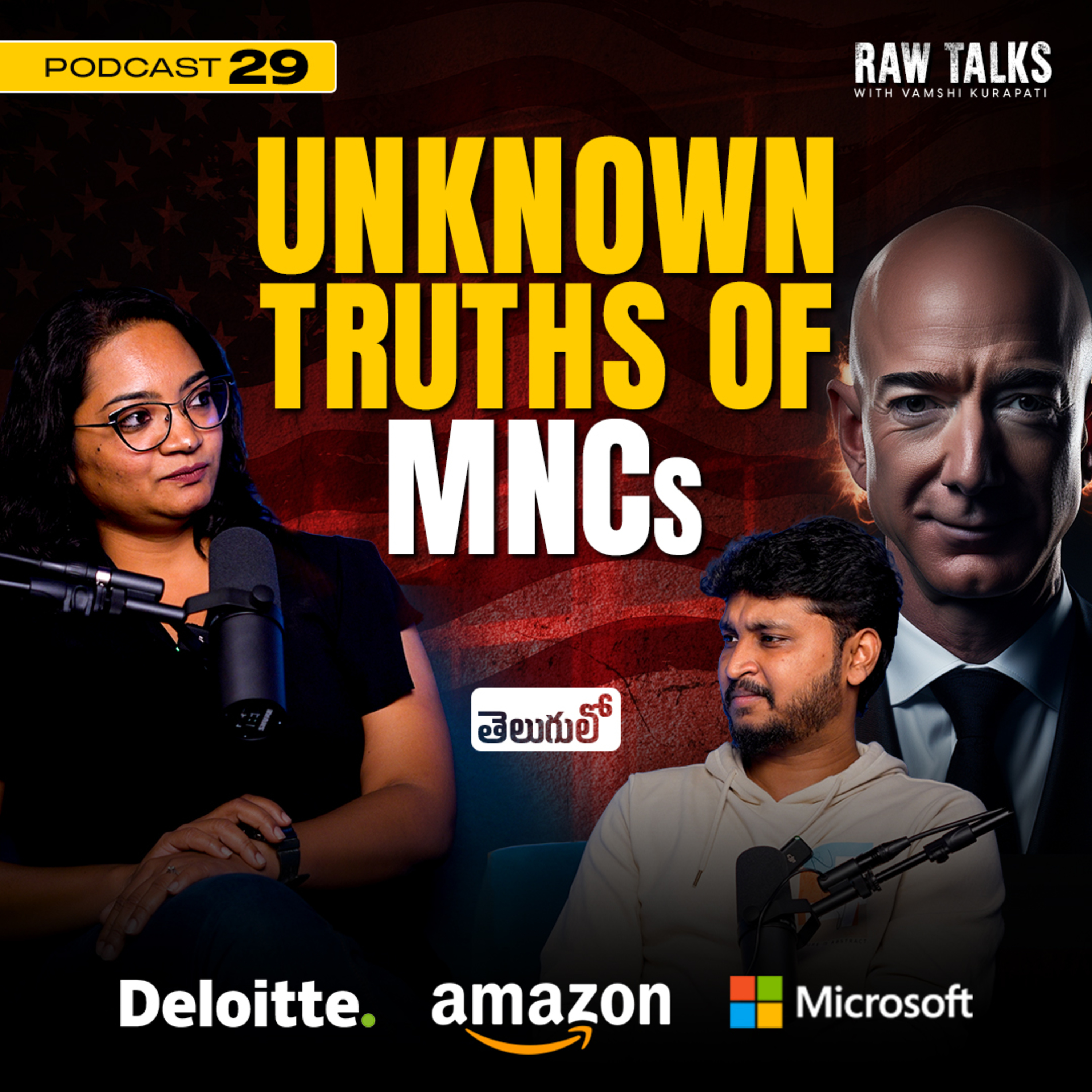 Raw Talks With Vamshi Kurapati - Telugu Business Podcast
