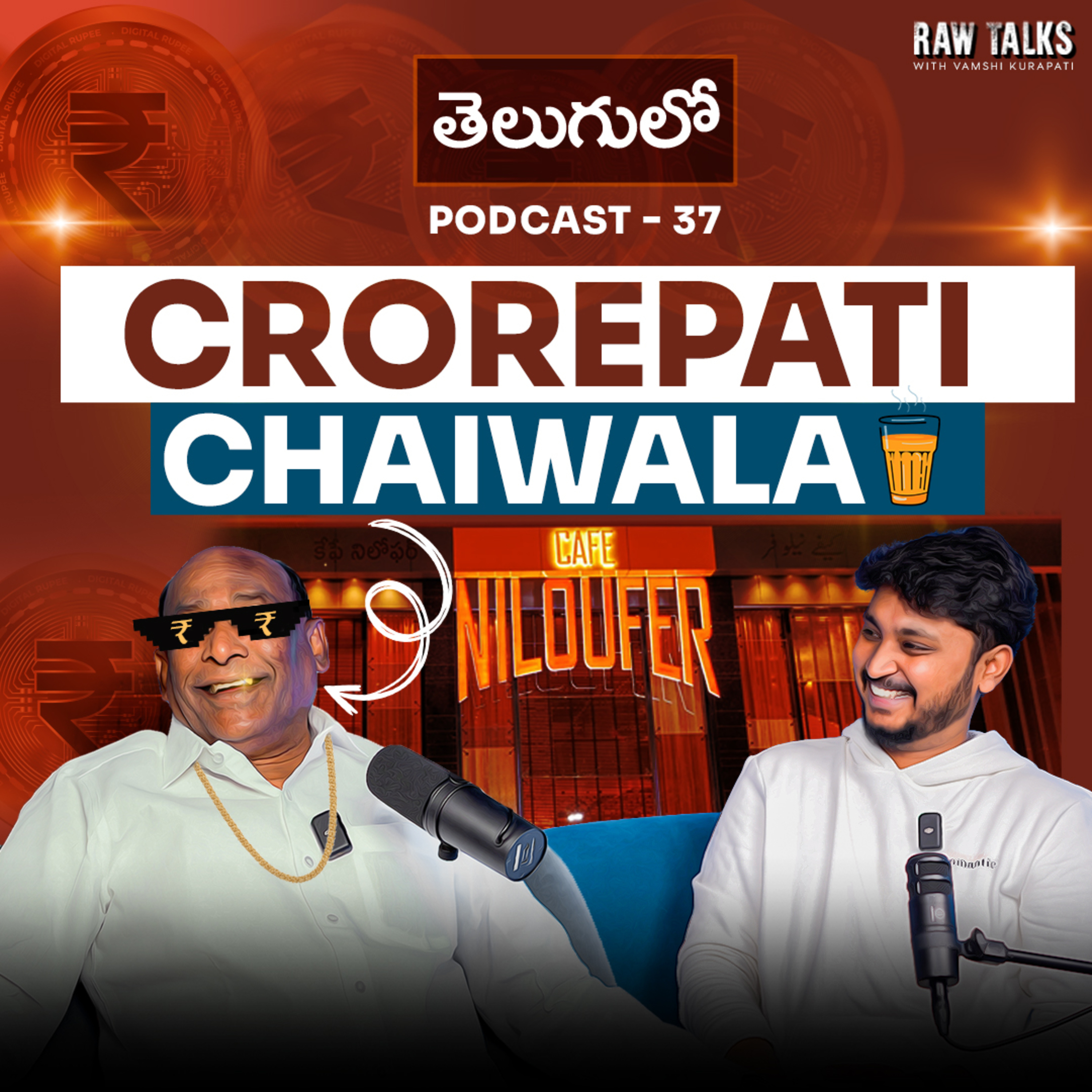 Raw Talks With Vamshi Kurapati - Telugu Business Podcast