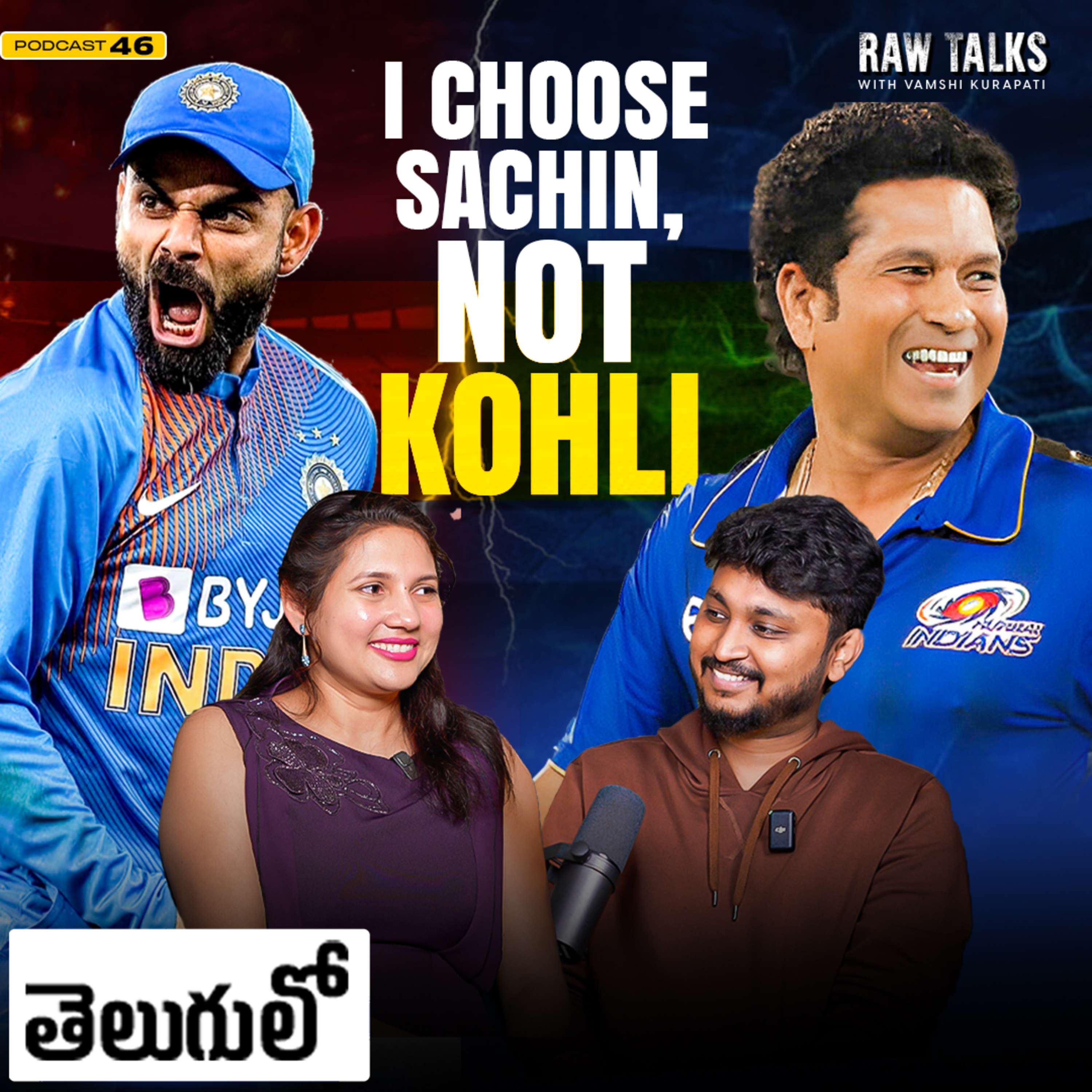 Raw Talks With Vamshi Kurapati - Telugu Business Podcast