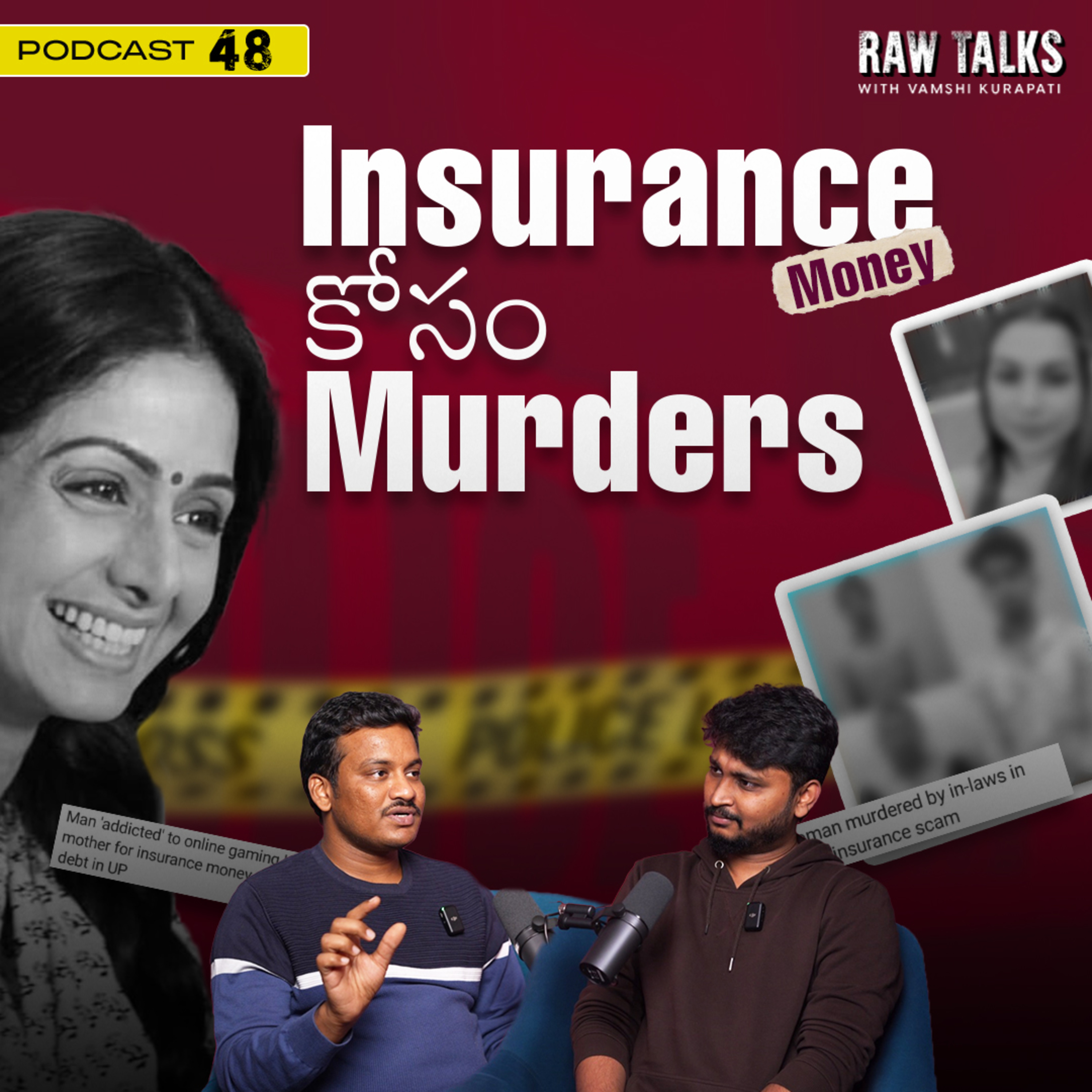 Raw Talks With Vamshi Kurapati - Telugu Business Podcast