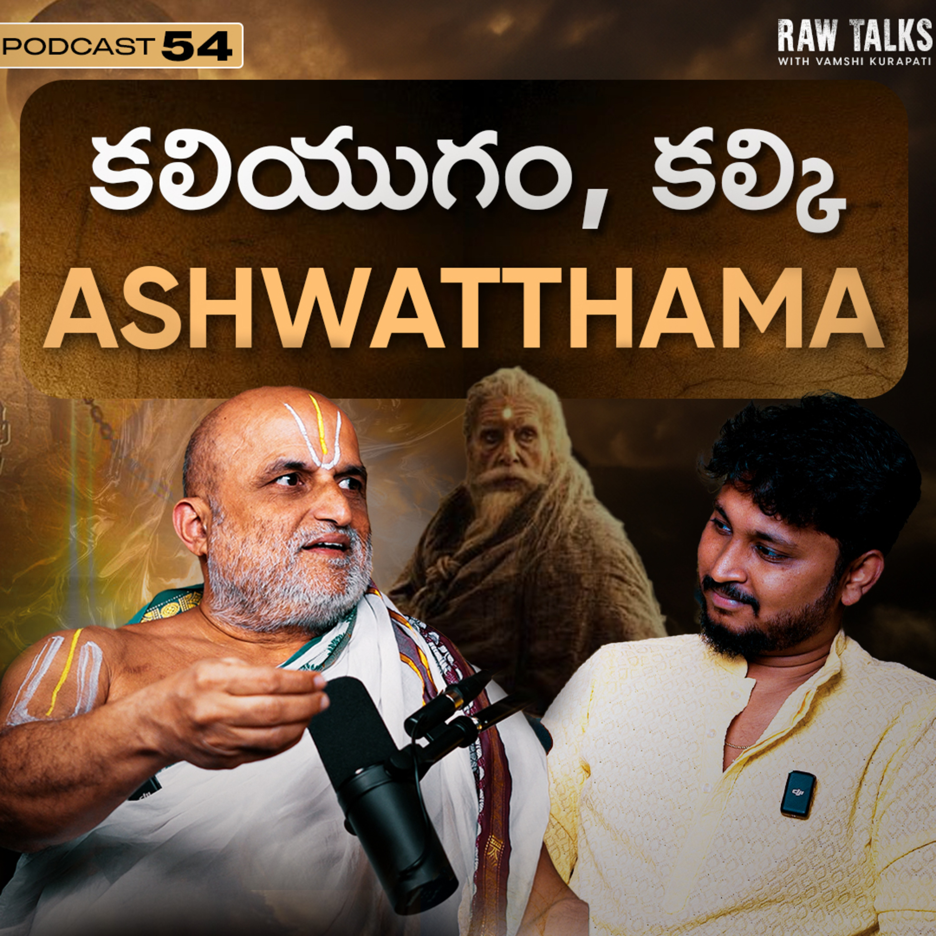 Raw Talks With Vamshi Kurapati - Telugu Business Podcast