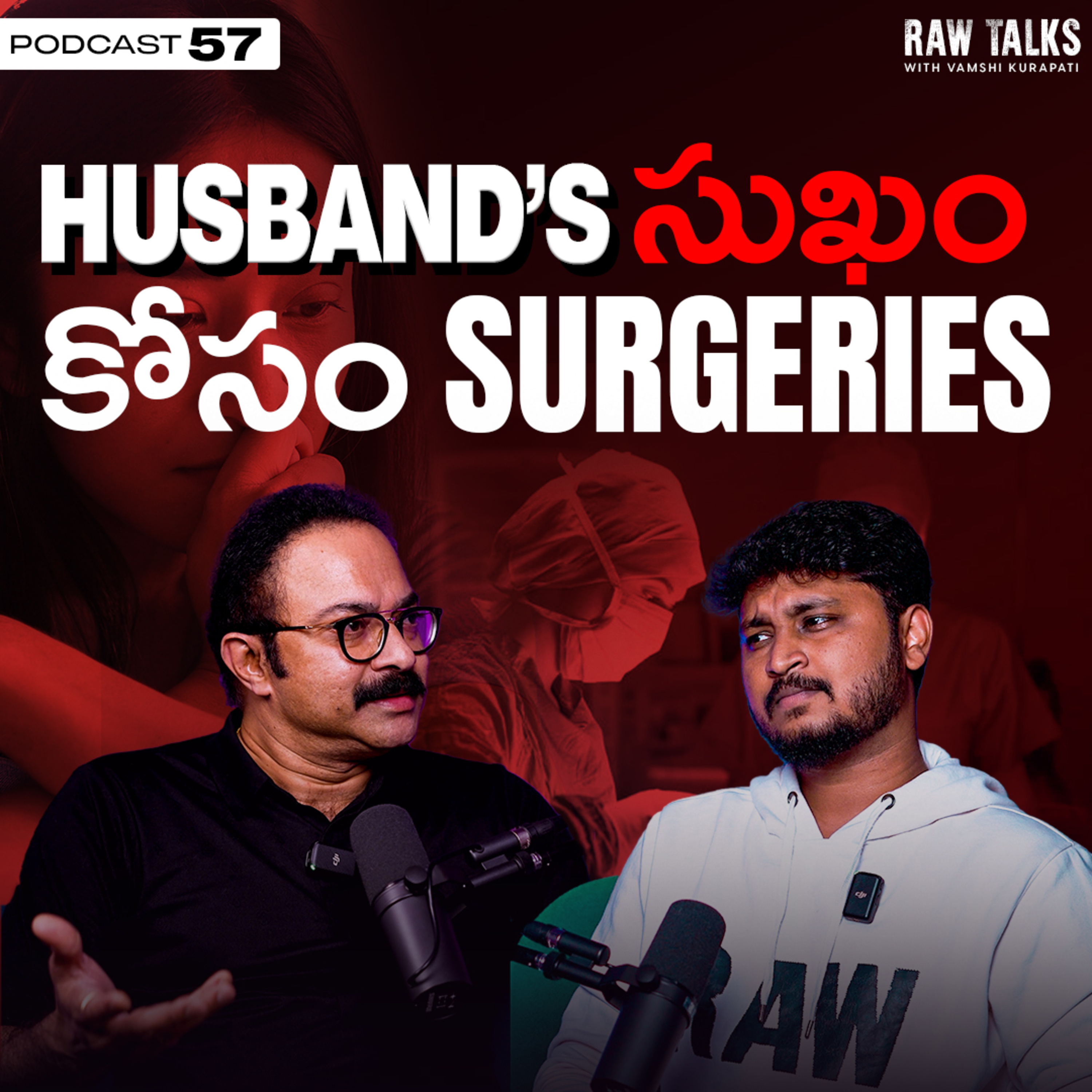 Raw Talks With Vamshi Kurapati - Telugu Business Podcast