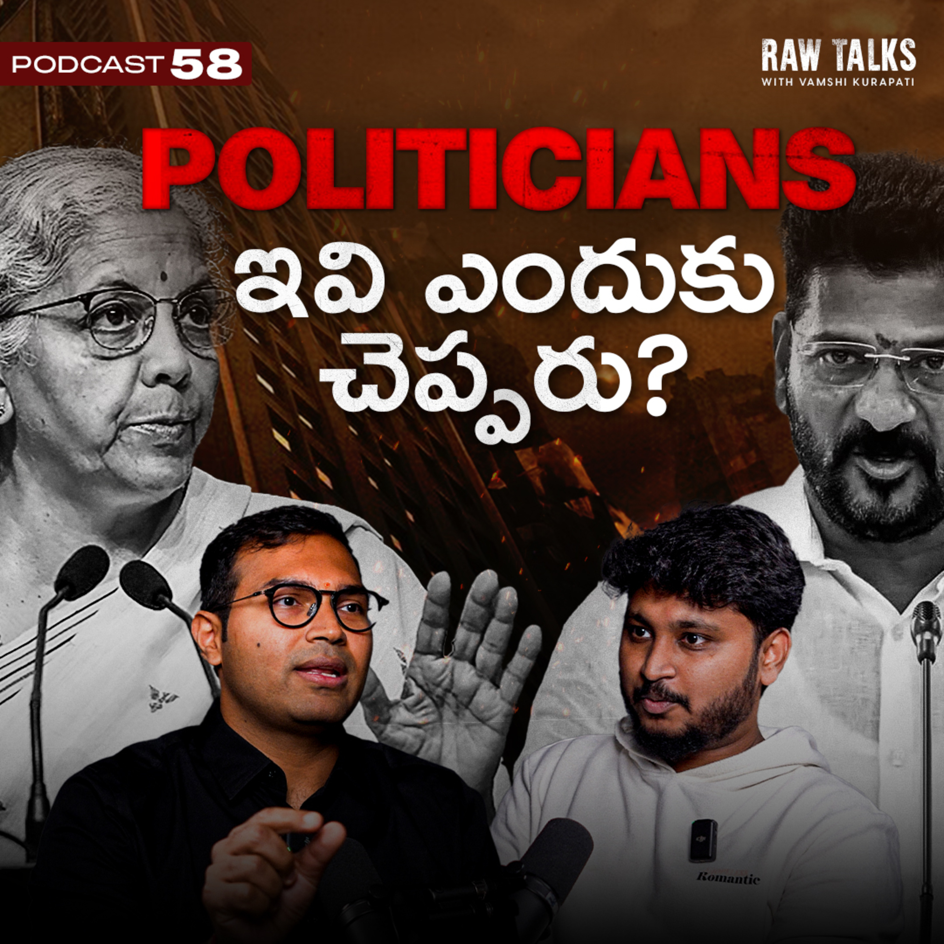 Raw Talks With Vamshi Kurapati - Telugu Business Podcast