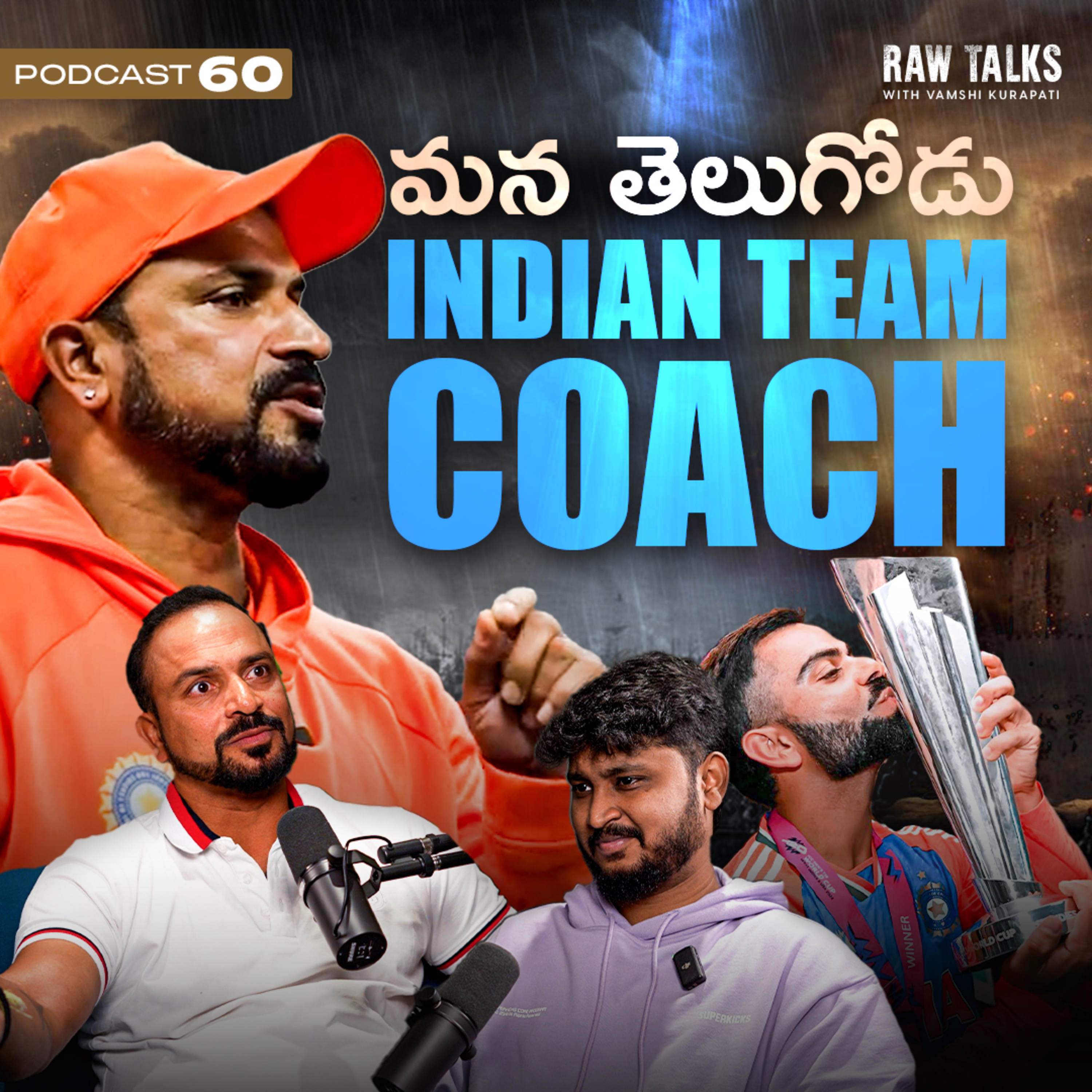 Raw Talks With Vamshi Kurapati - Telugu Business Podcast