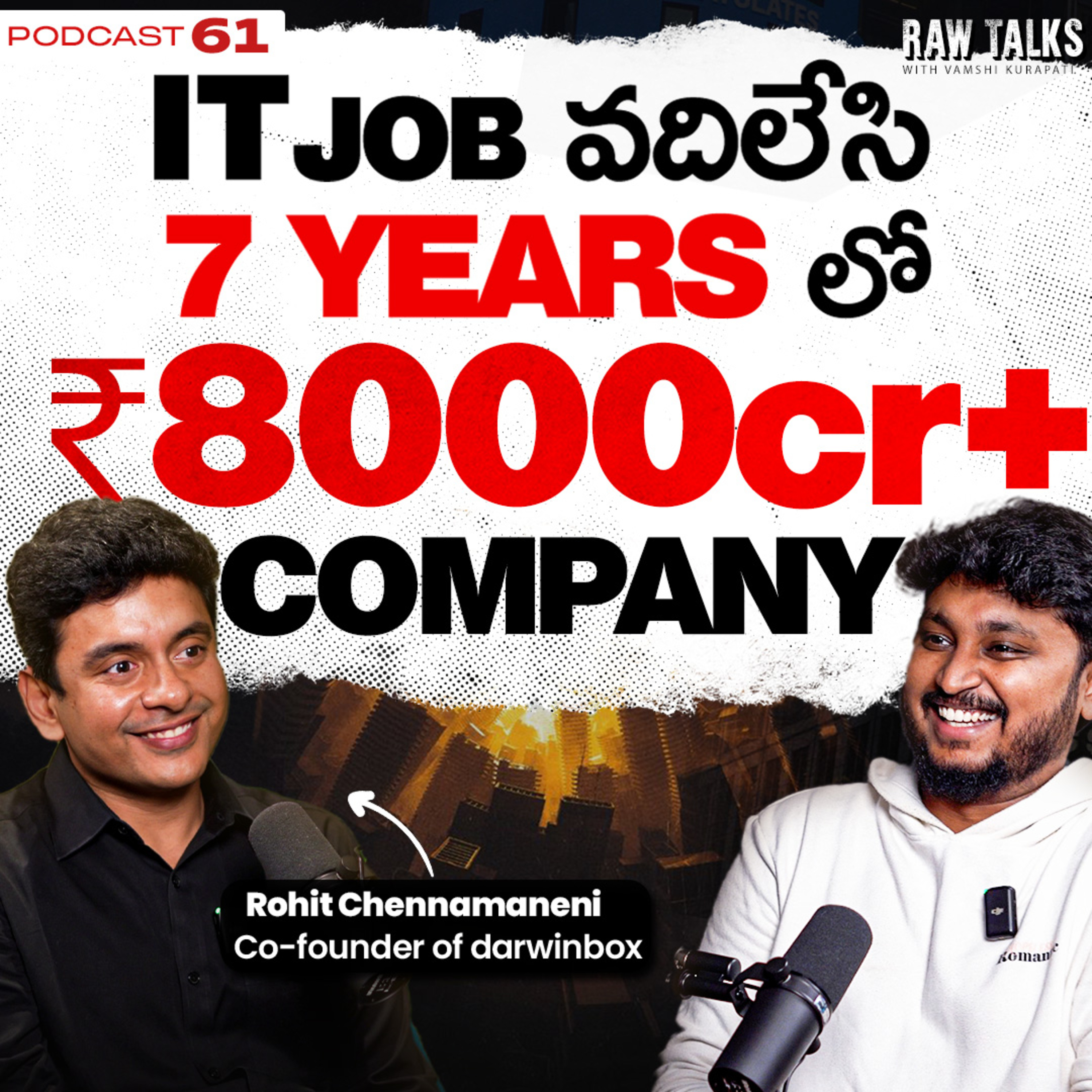 Raw Talks With Vamshi Kurapati - Telugu Business Podcast
