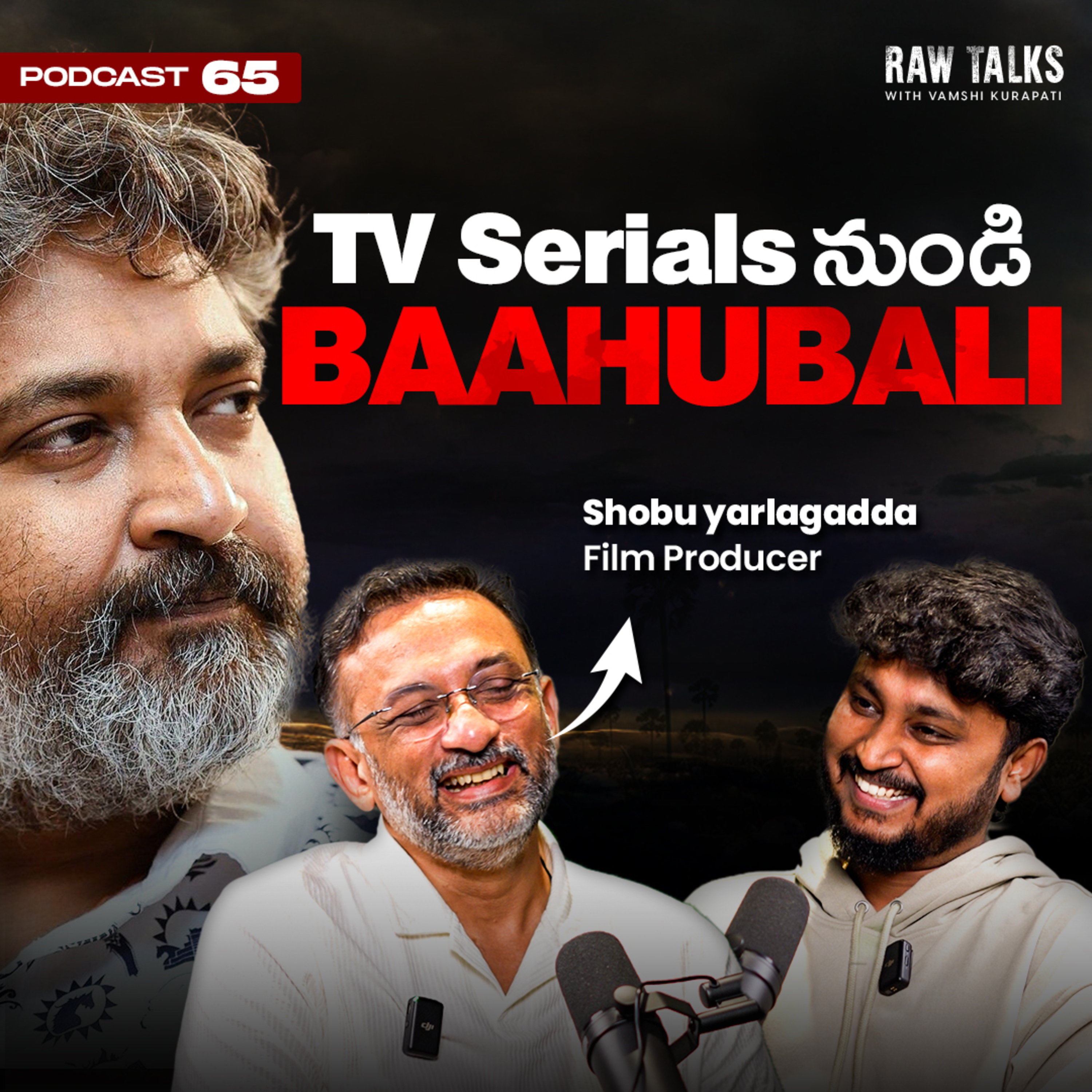 Raw Talks With Vamshi Kurapati - Telugu Business Podcast
