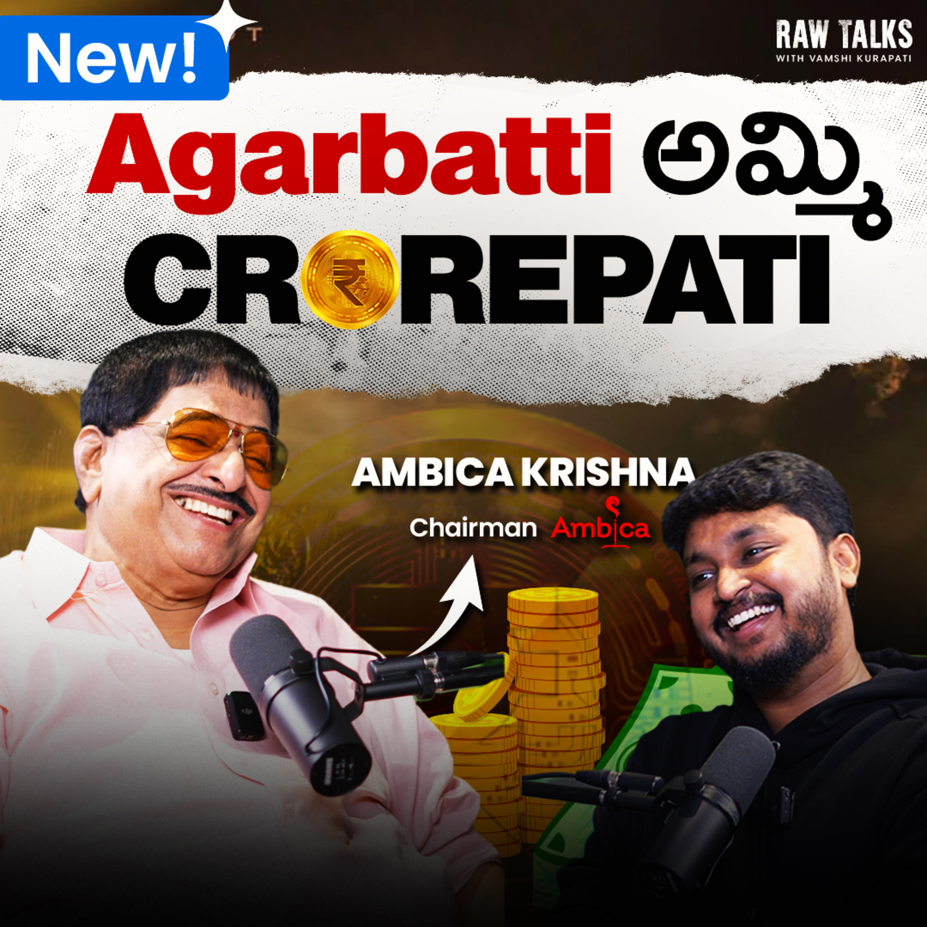 Raw Talks With Vamshi Kurapati - Telugu Business Podcast