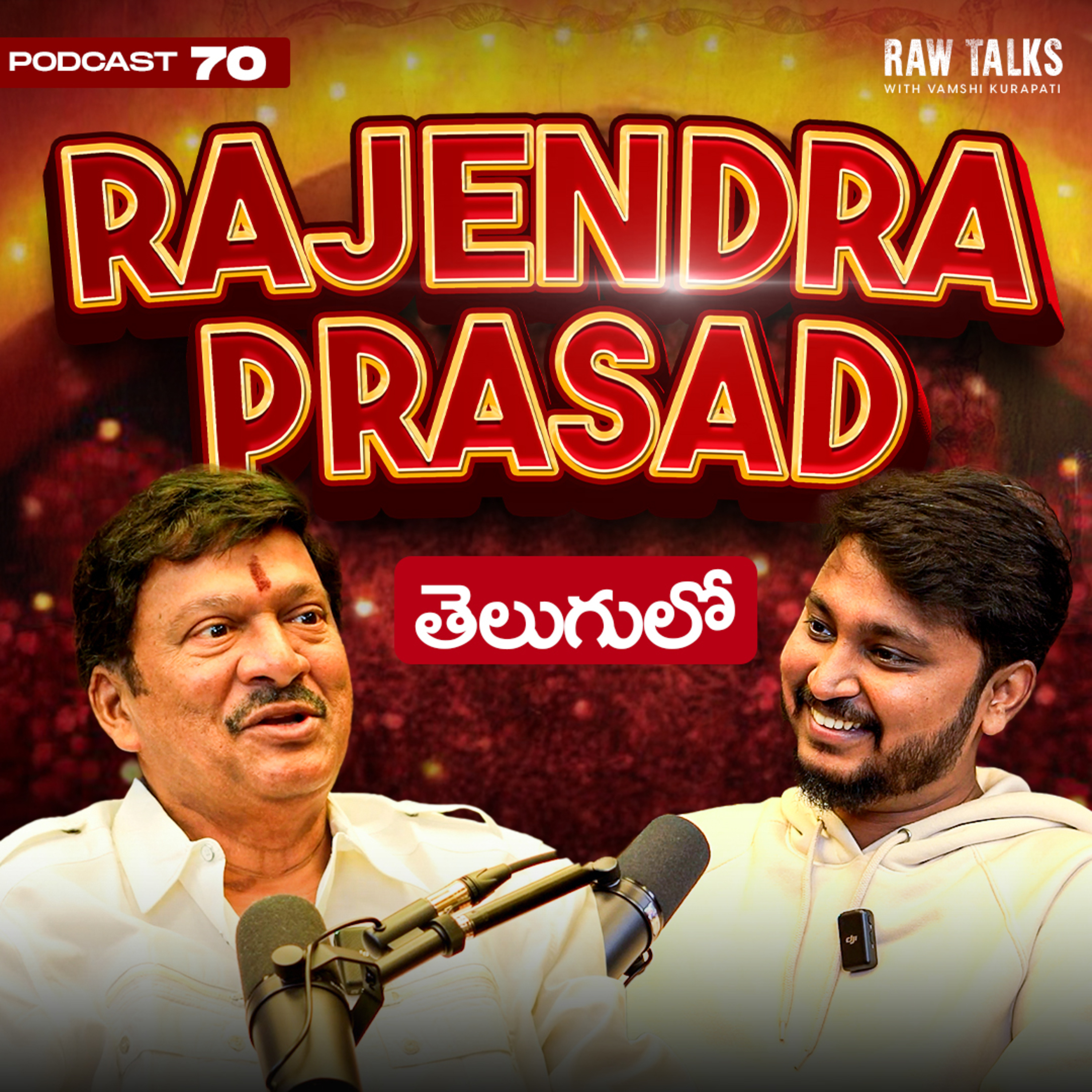 Raw Talks With Vamshi Kurapati - Telugu Business Podcast