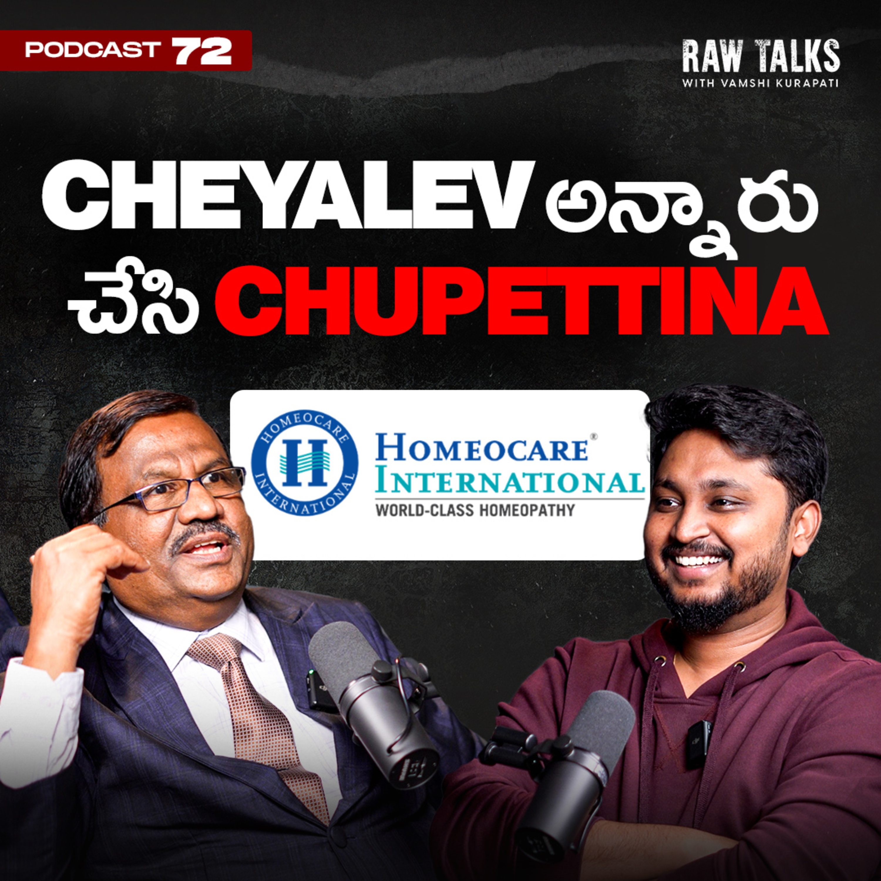 Raw Talks With Vamshi Kurapati - Telugu Business Podcast