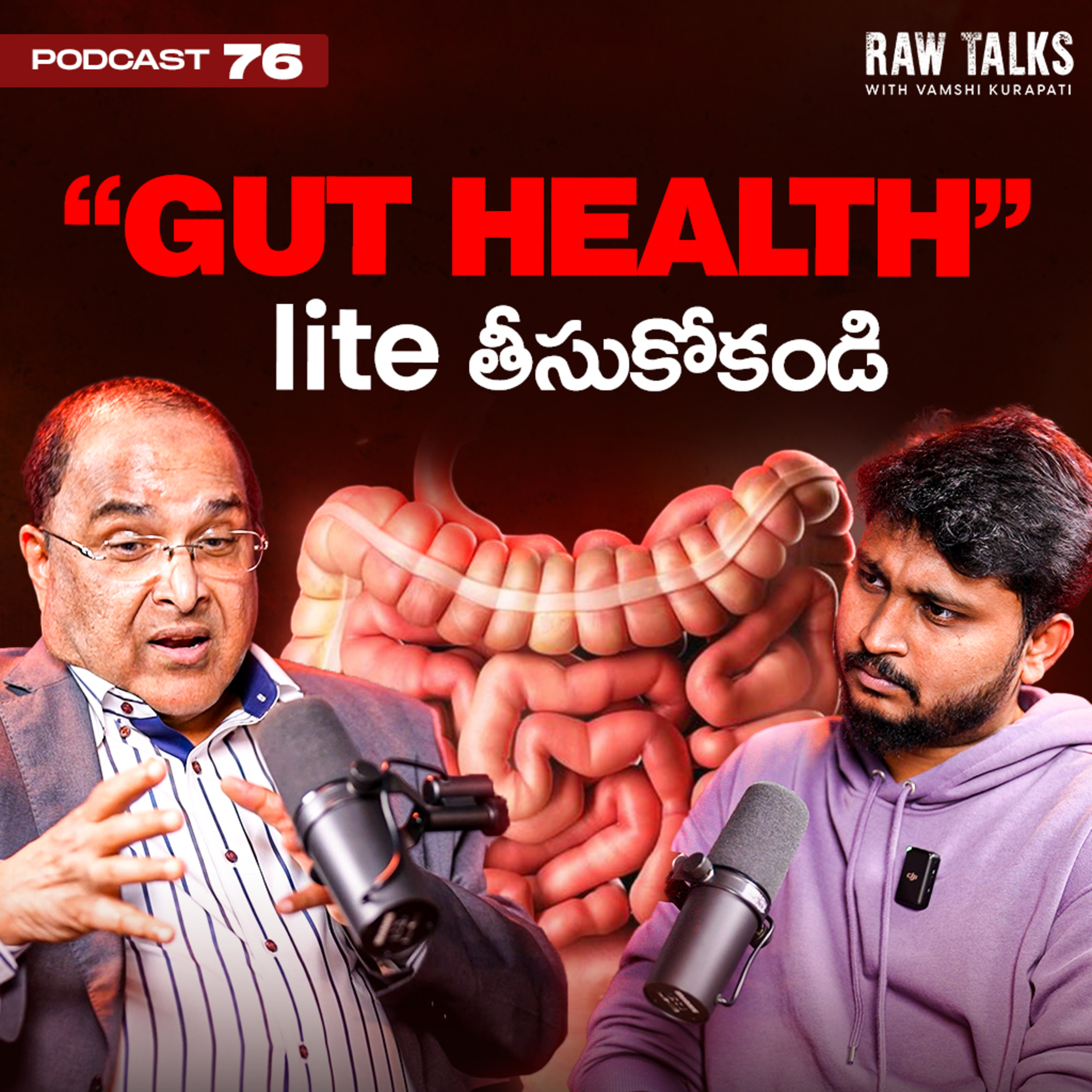 Raw Talks With Vamshi Kurapati - Telugu Business Podcast