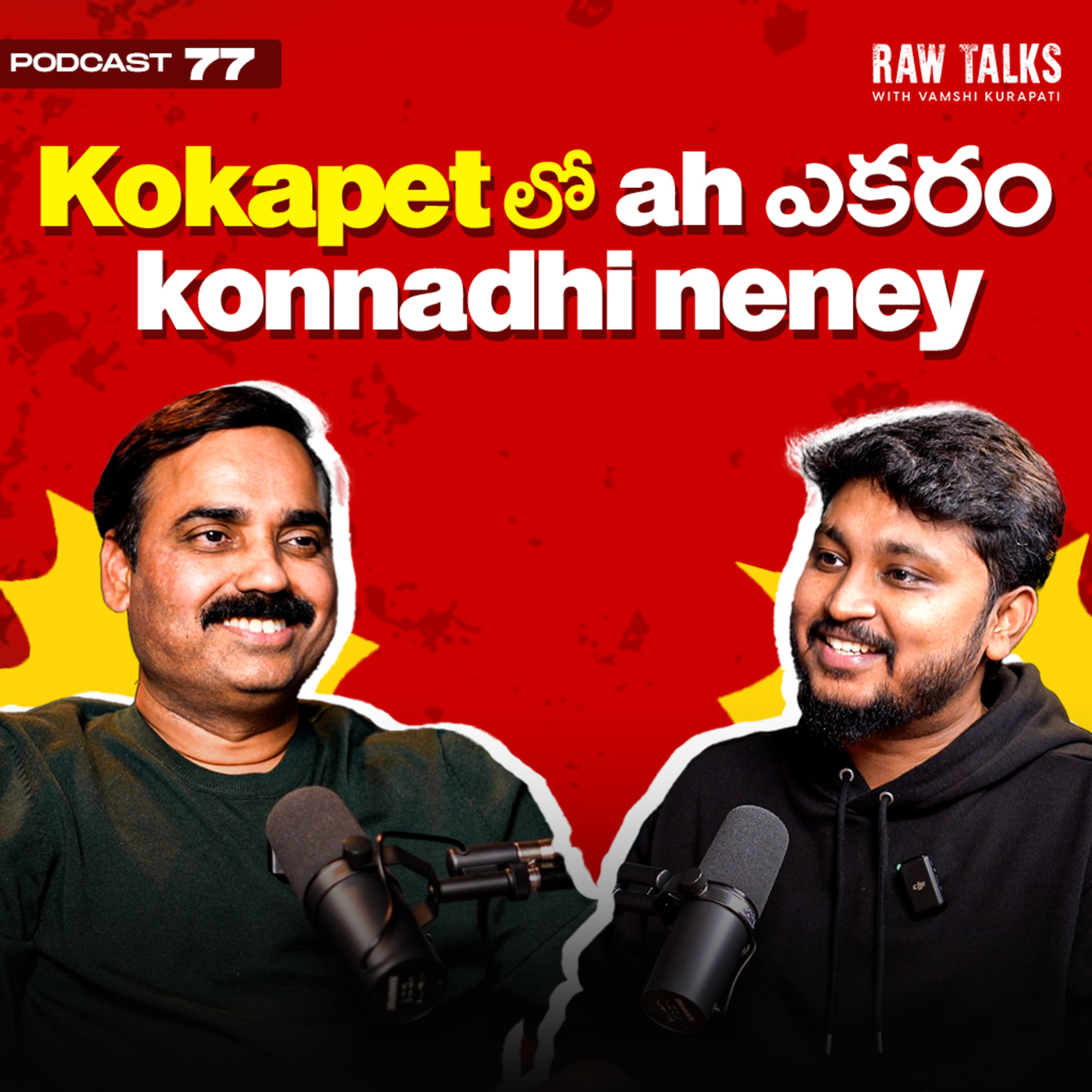 Raw Talks With Vamshi Kurapati - Telugu Business Podcast