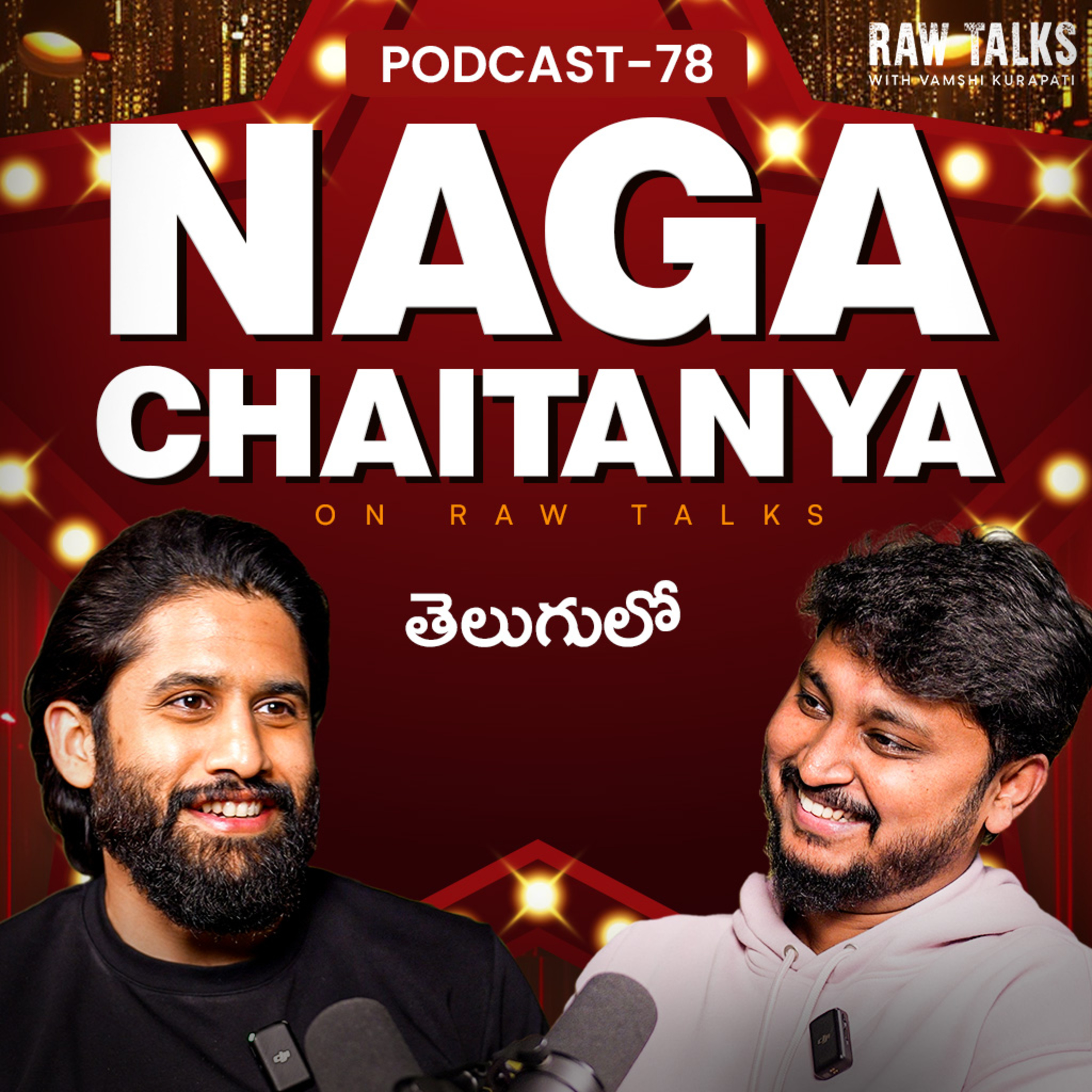 Raw Talks With Vamshi Kurapati - Telugu Business Podcast