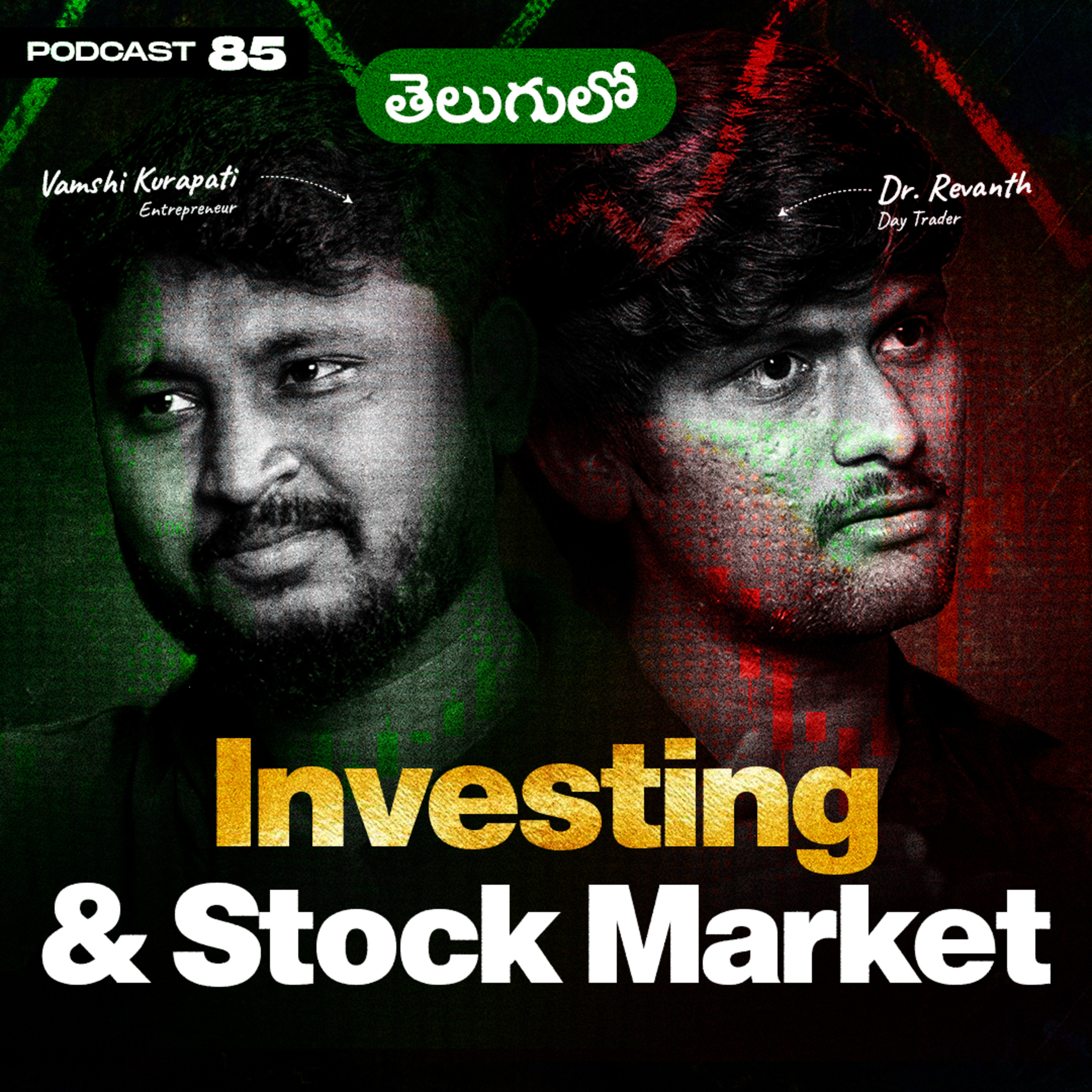 Raw Talks With Vamshi Kurapati - Telugu Business Podcast