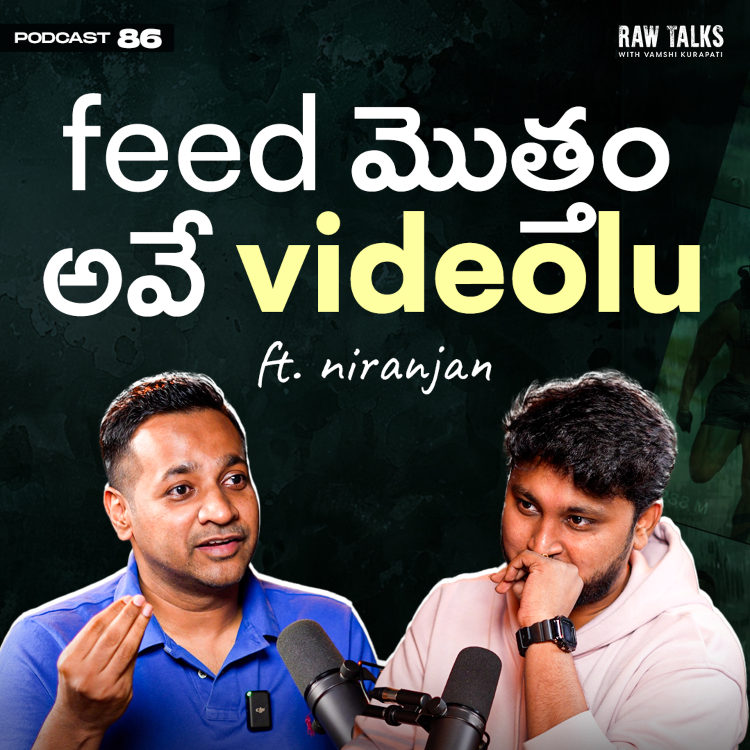Raw Talks With Vamshi Kurapati - Telugu Business Podcast