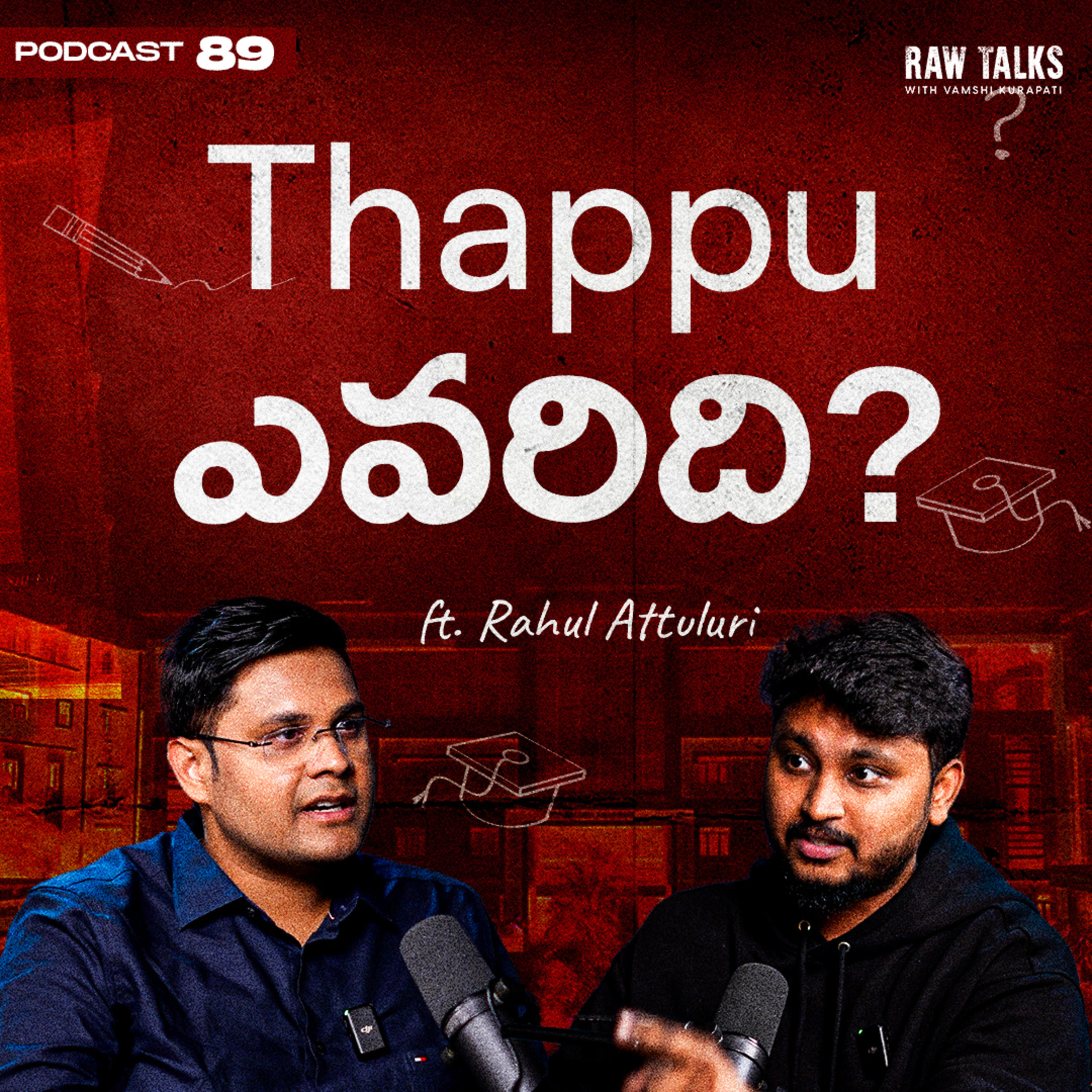Raw Talks With Vamshi Kurapati - Telugu Business Podcast