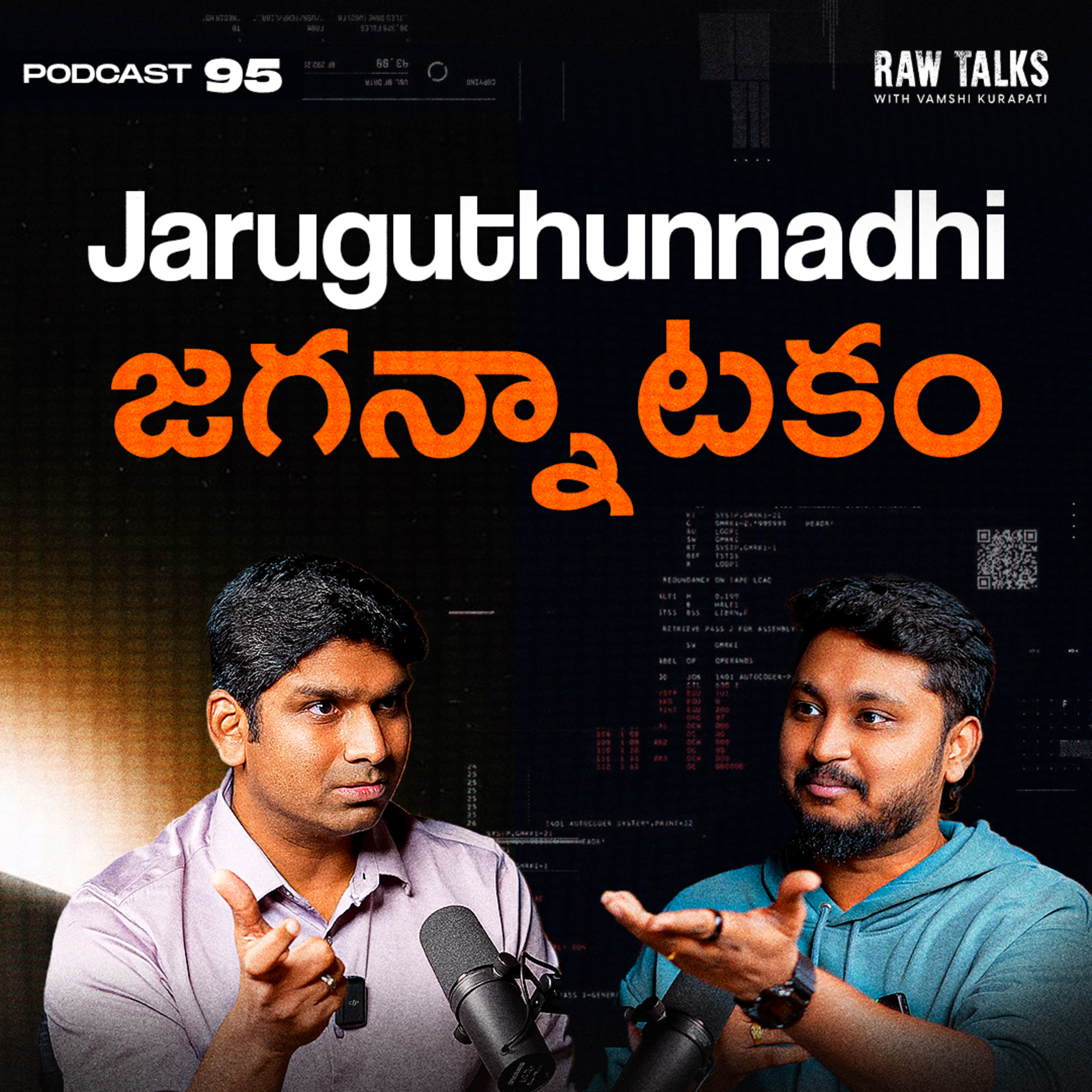 Raw Talks With Vamshi Kurapati - Telugu Business Podcast