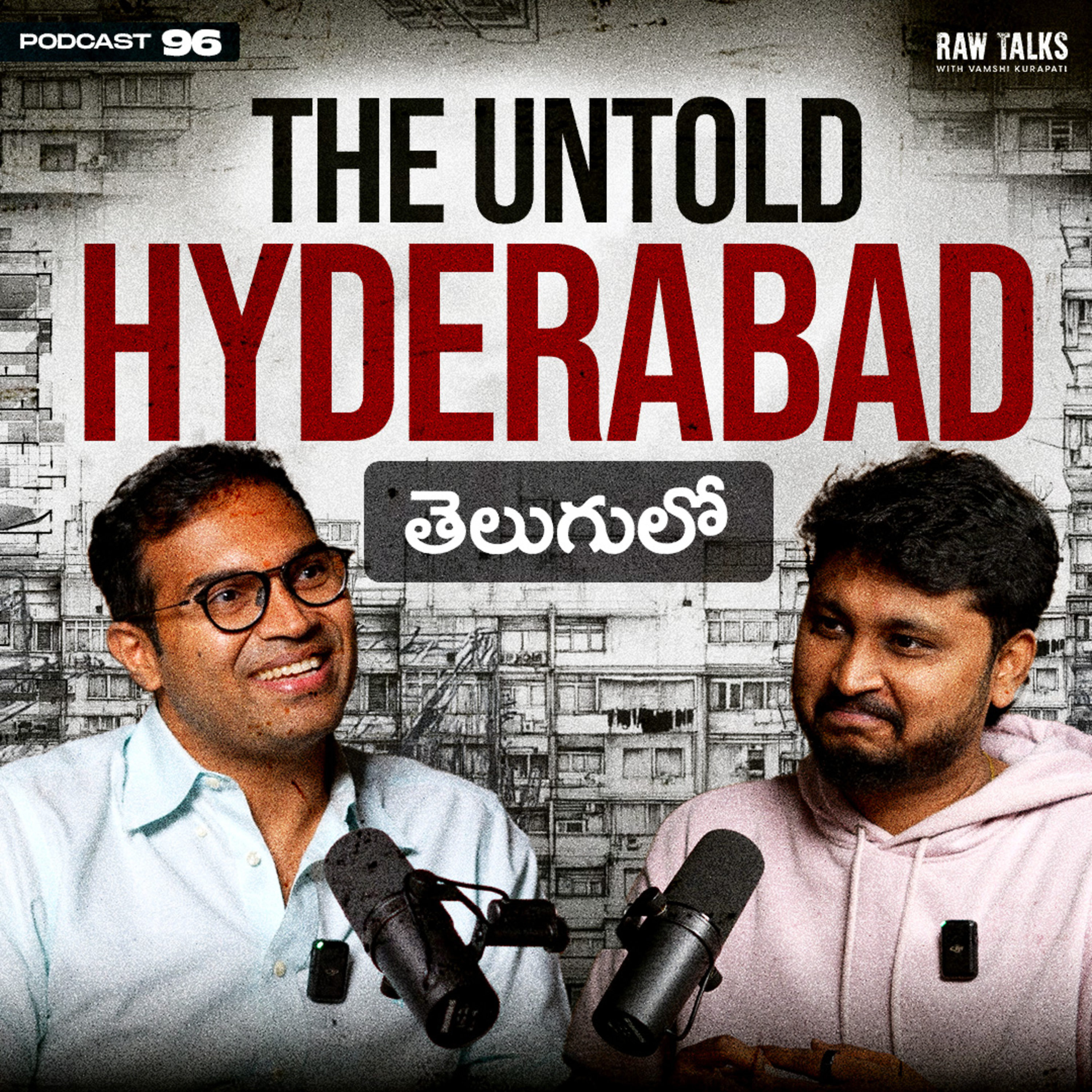 Raw Talks With Vamshi Kurapati - Telugu Business Podcast