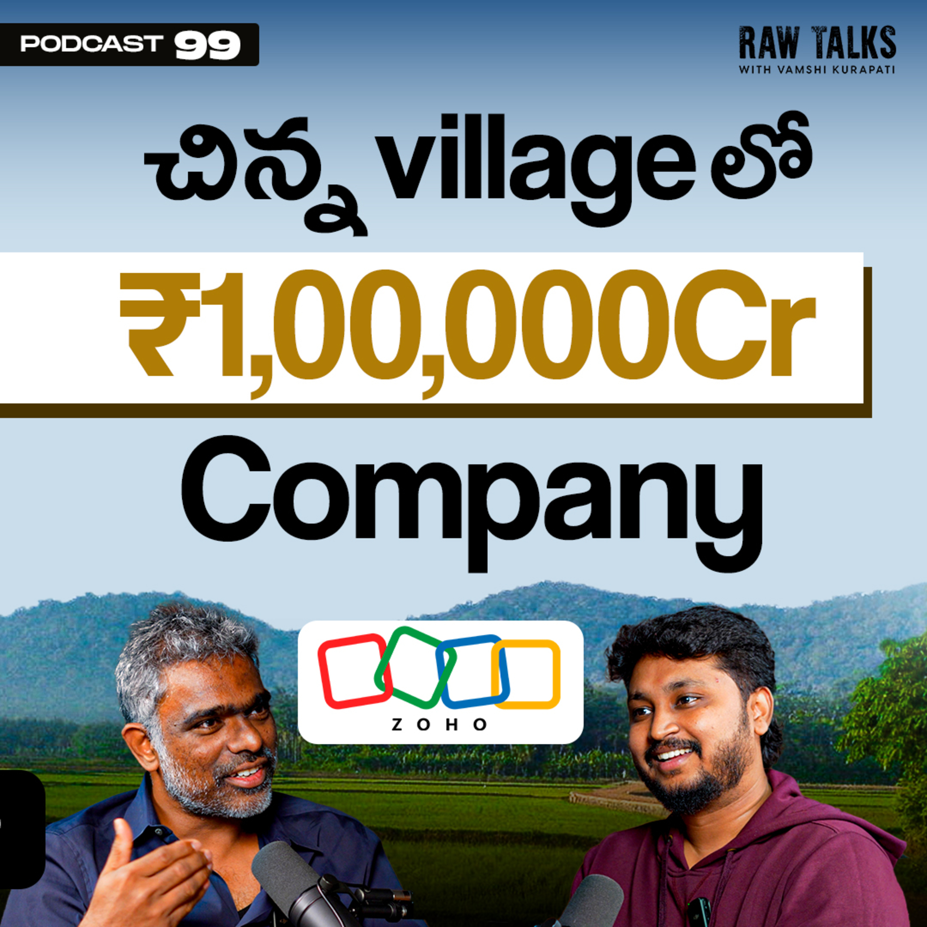 Raw Talks With Vamshi Kurapati - Telugu Business Podcast