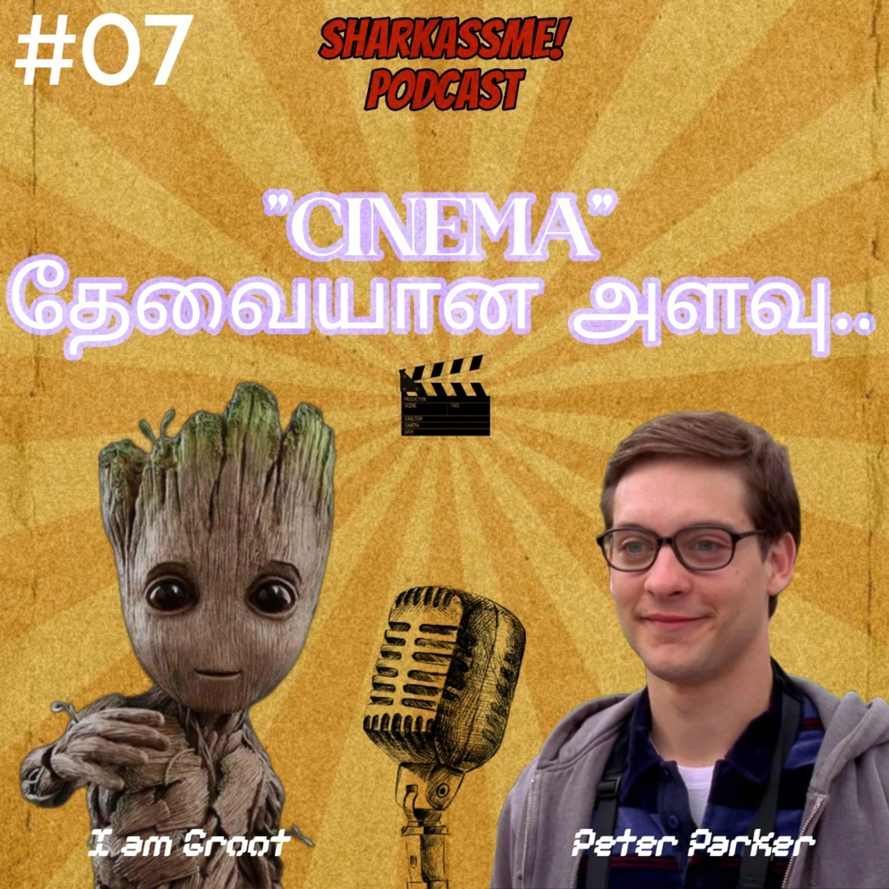 Cinema Thevaiyaana Azhavu| ft. I am Groot and Peter Parker episode artwork