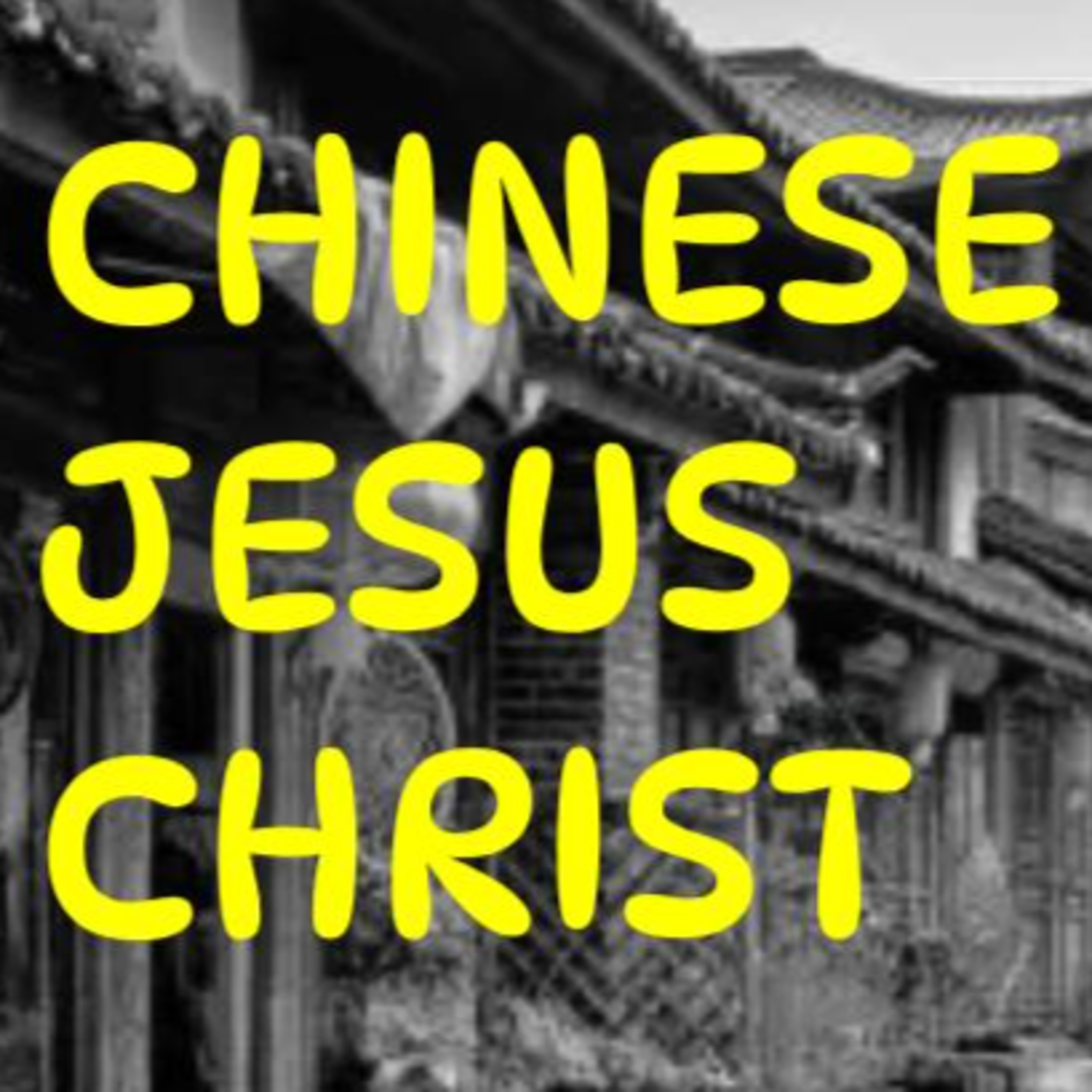19 Book Bans, Bible Rewrites & Censorship in a Post-Truth Age episode artwork