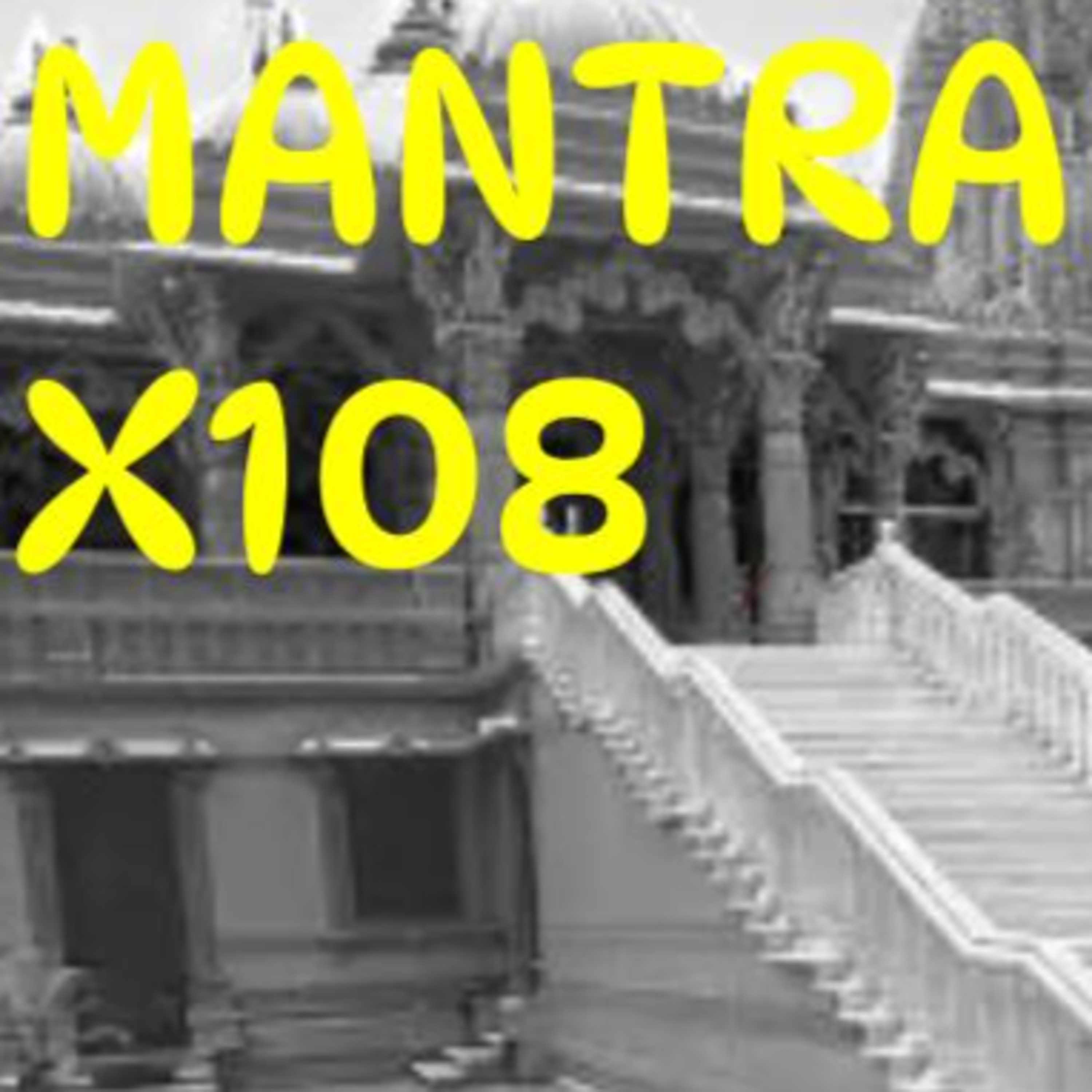 17 Mantra Chanting: Sri Swaminarayan Chant for Clarity & Bhakti (108x OM SHREE SWAMINARAYANA NAMAH) episode artwork
