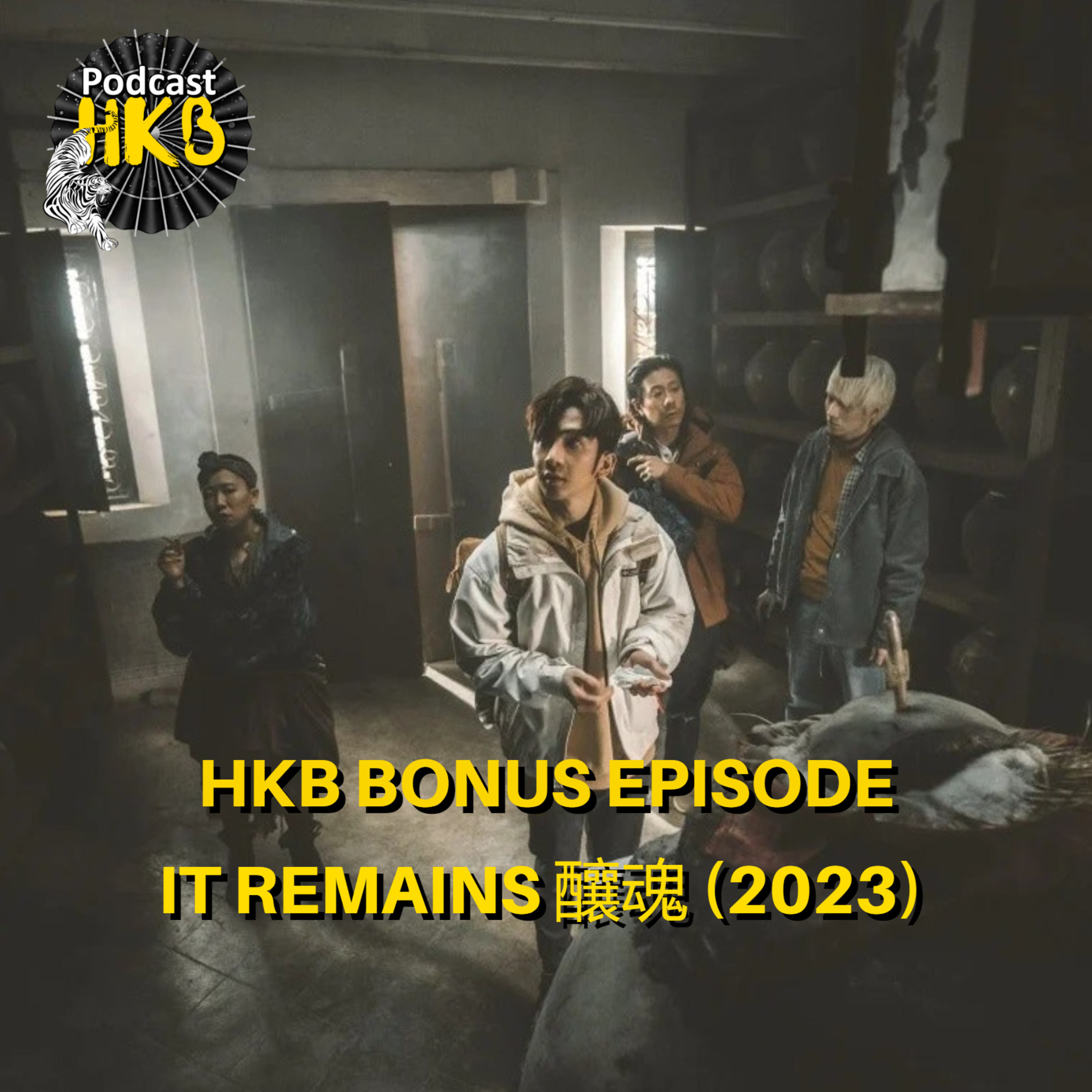 Hong Kong and Beyond Movie Podcast