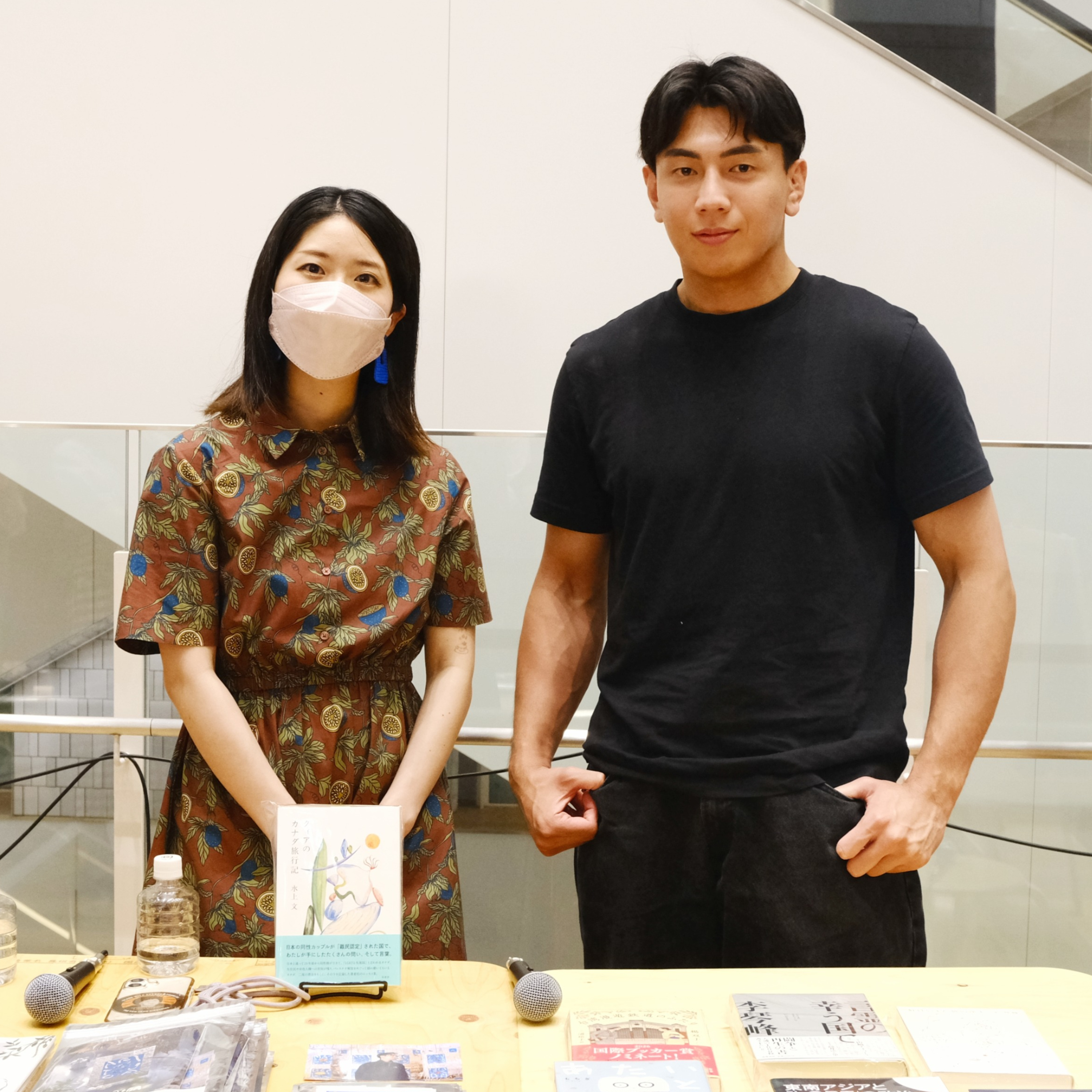 水上文さん・フーウェイさんが「本」を通して語る。文学で戦うこと、カミングアウト、親との関係のこと《番外編・前編》 episode artwork
