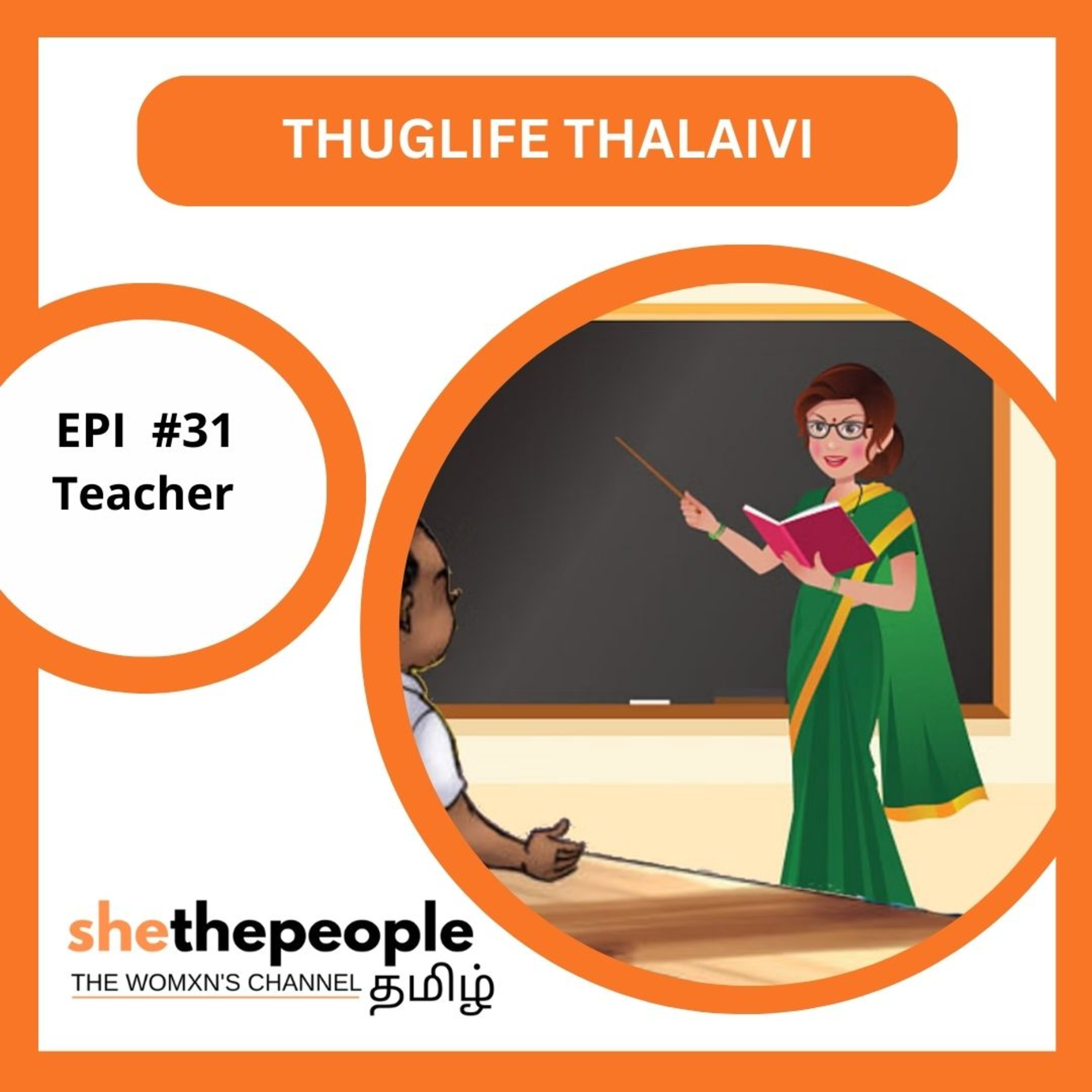 Thuglife Thalaivi