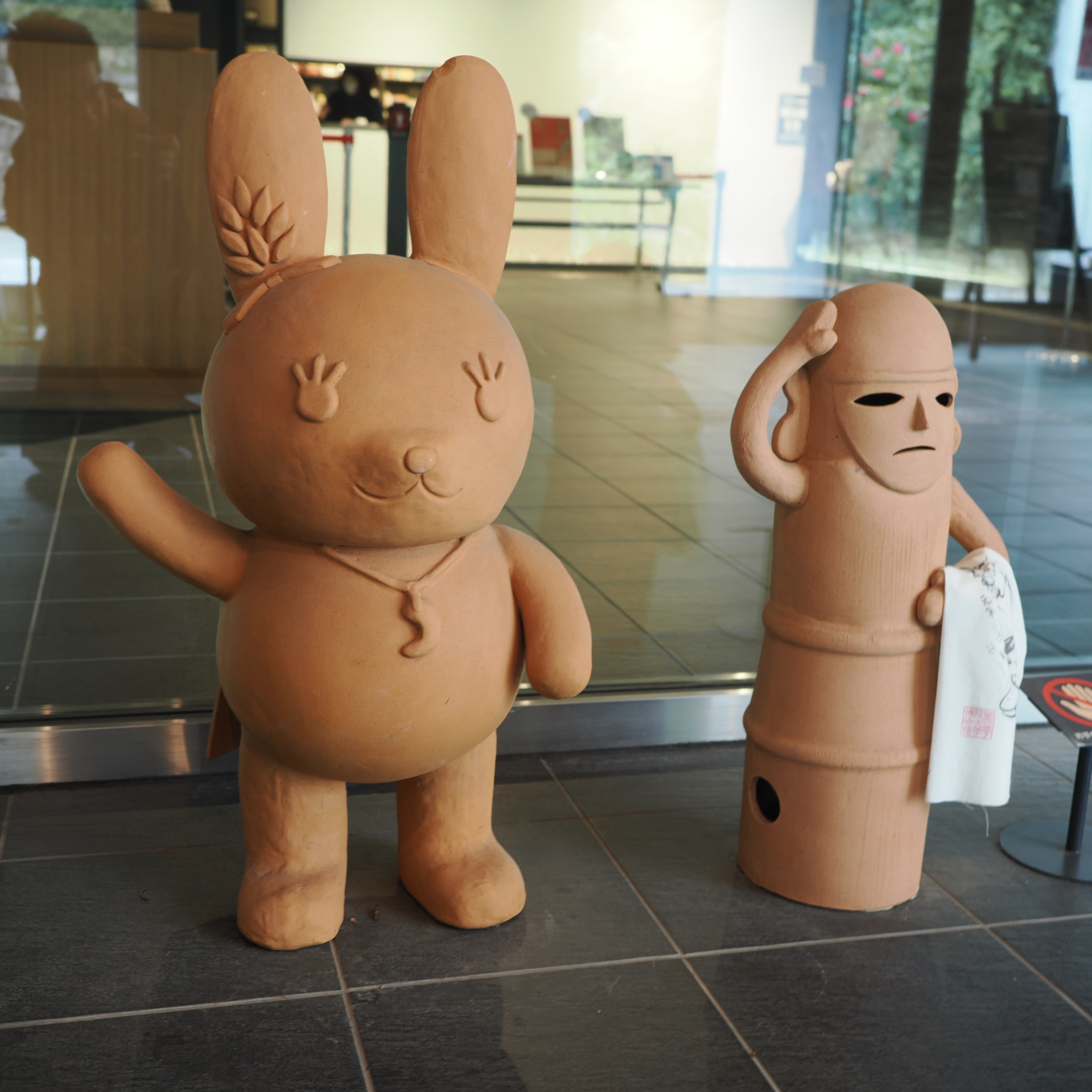 國學院大学博物館企画展「性別越境の歴史学」とか見に行ったよ episode artwork