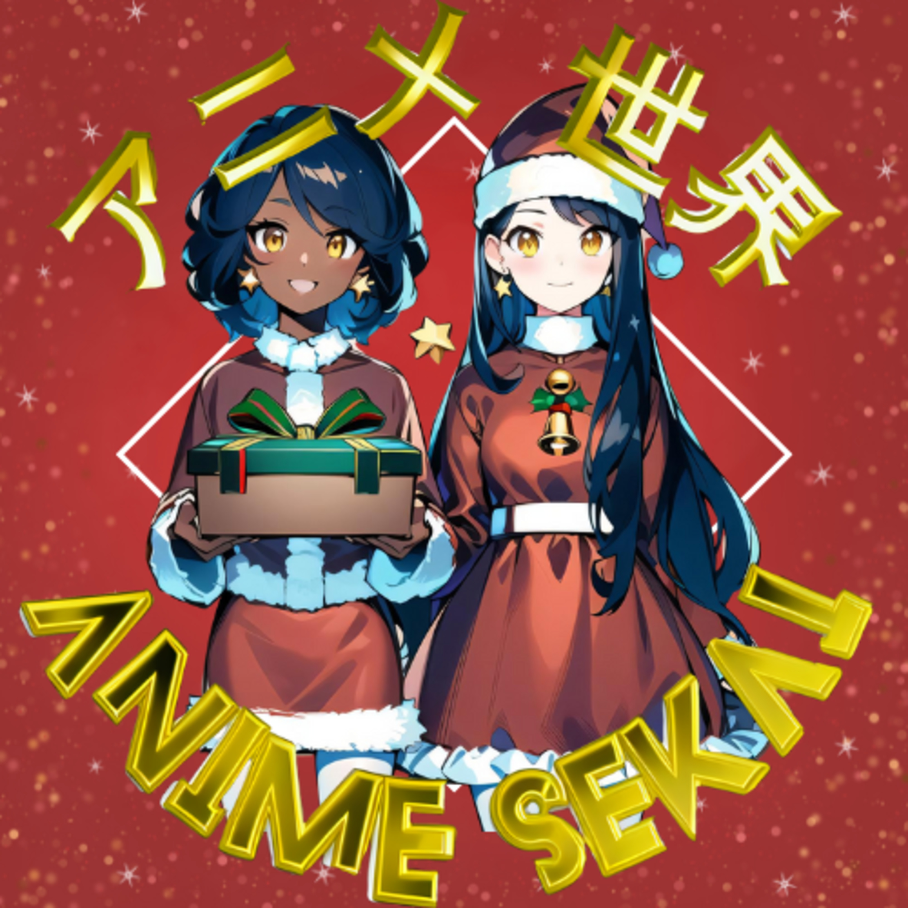 Anime Sekai