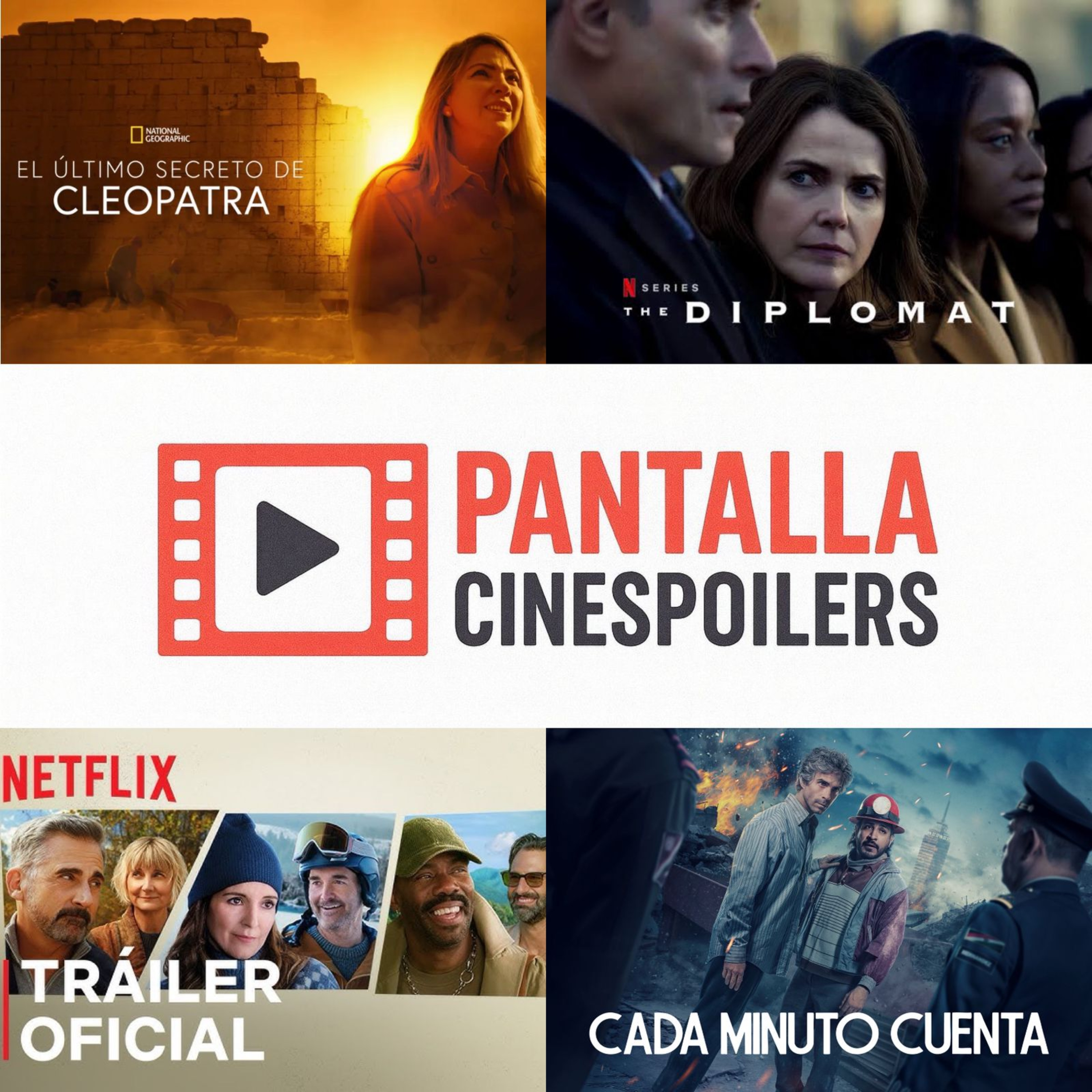 PANTALLA CINESPOILERS