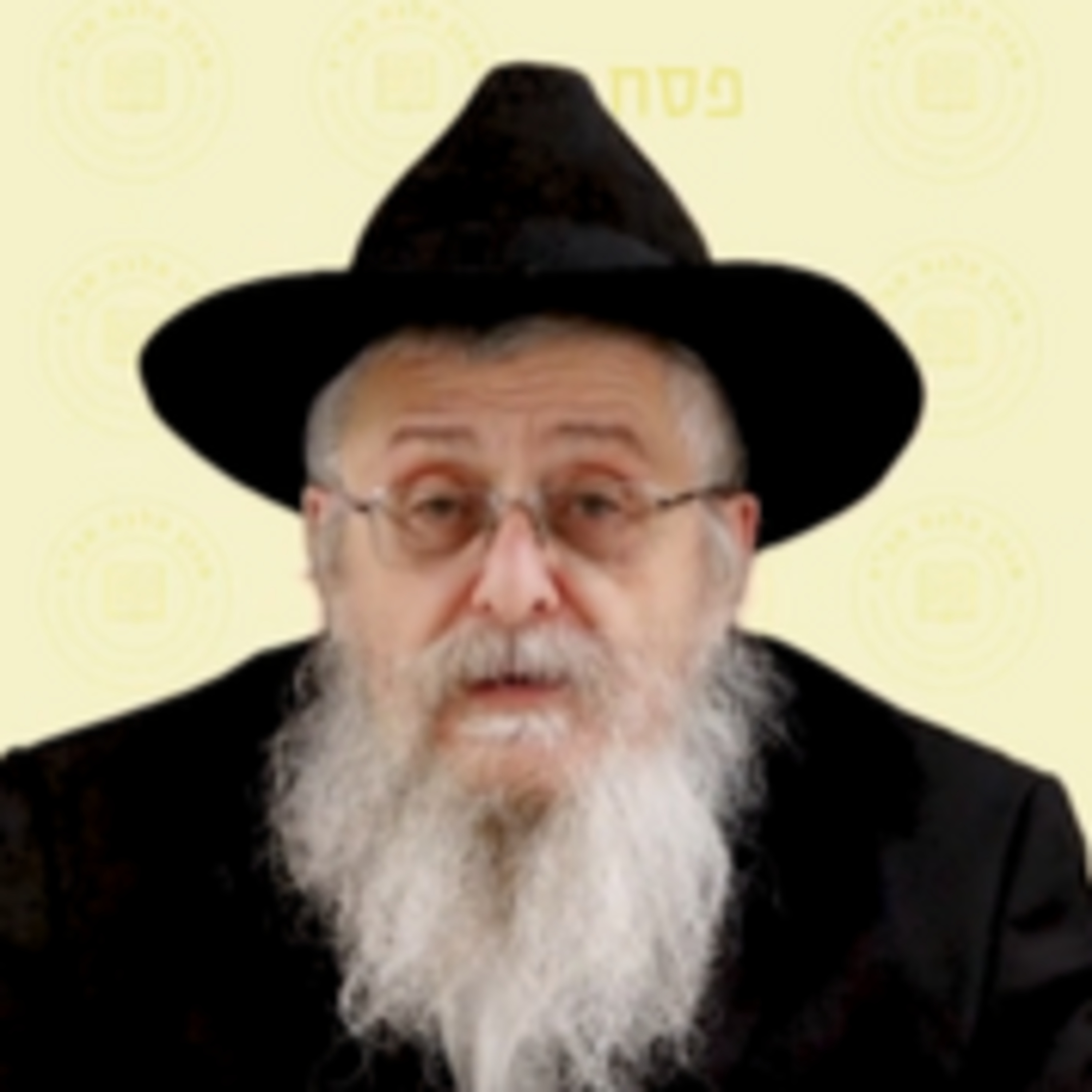 הכתרת הכתרים בחג השבועות - הרב ברוך בועז יורקוביץ' שליט"א episode artwork
