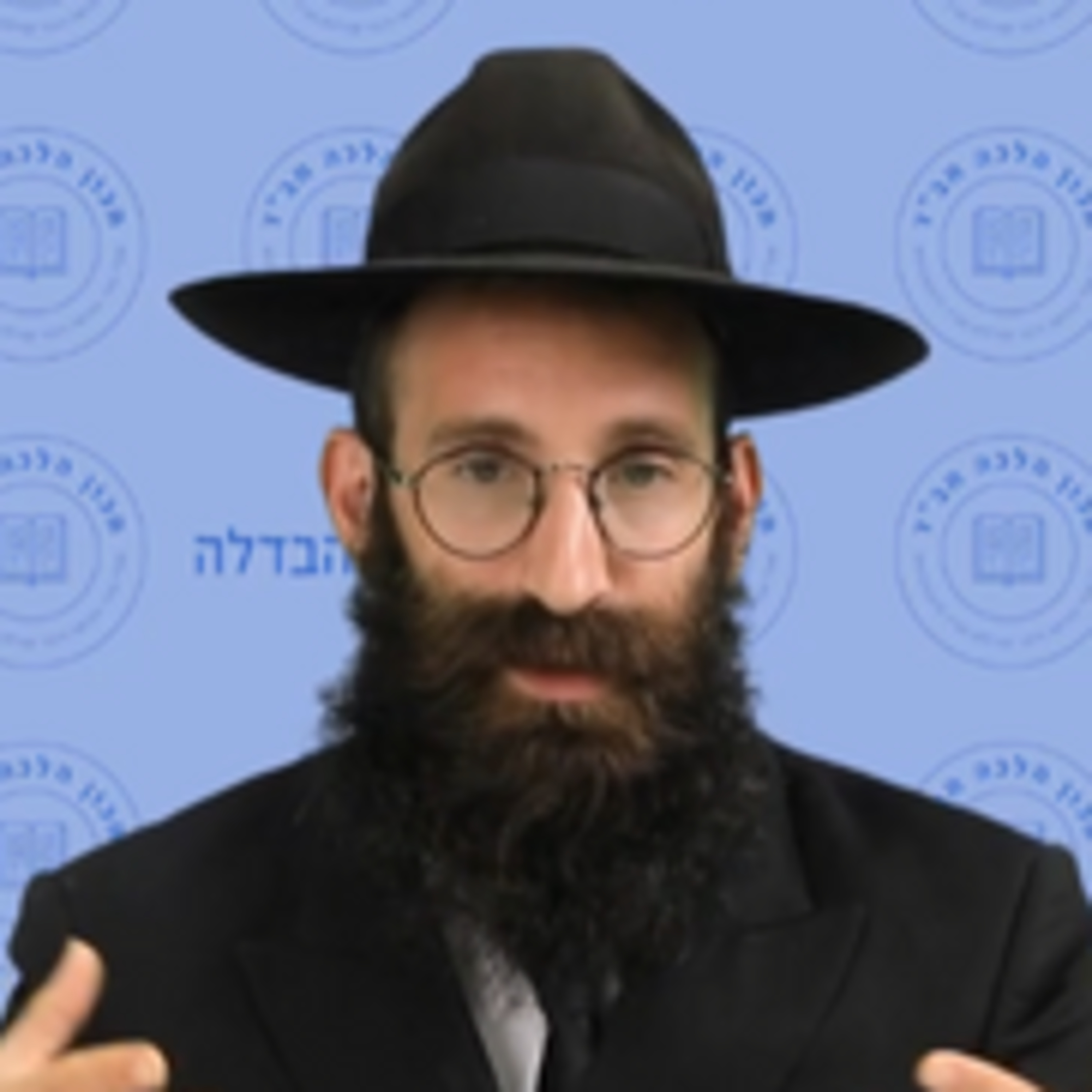 הלכות תענית ציבור - הרב פנחס קדיש שליט"א episode artwork