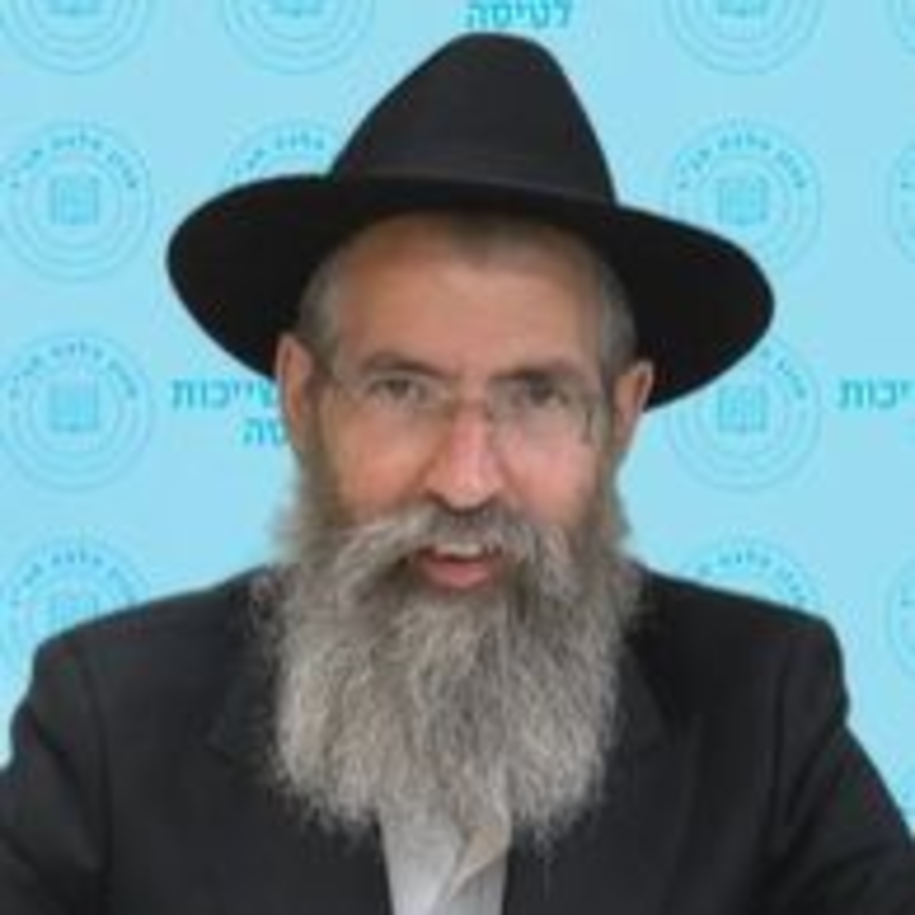 הלכות השייכות לטיסה - הרב שבתאי יונה פרידמן שליט"א episode artwork