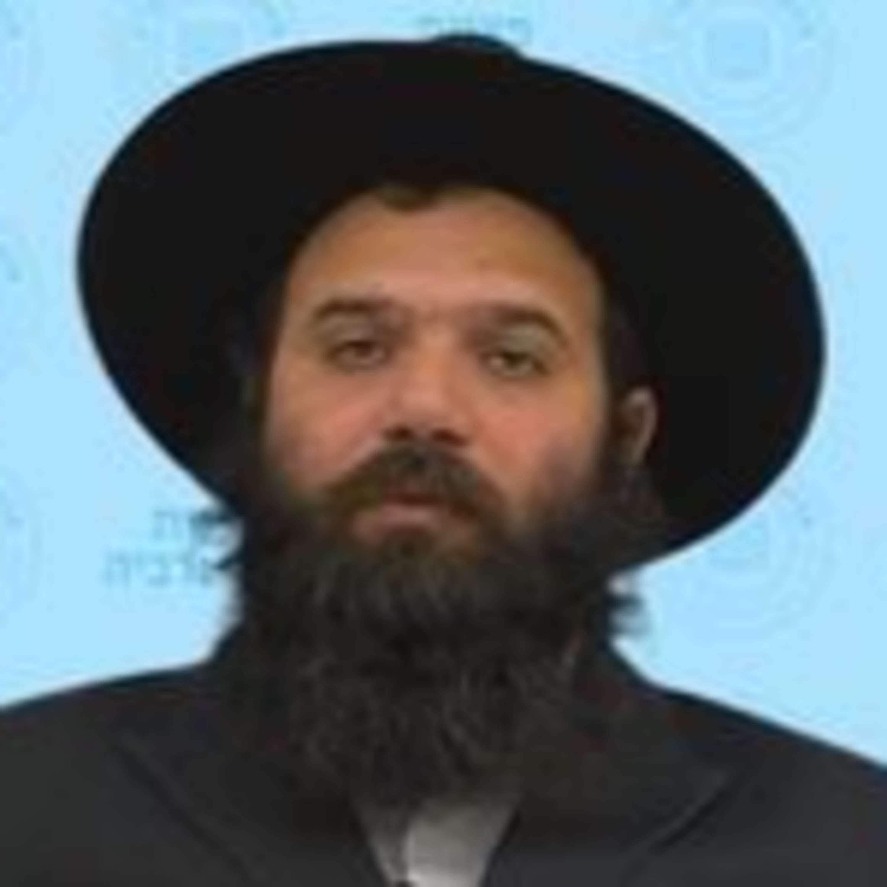 מנהגי חודש אדר לנשים - הרב מנחם מענדל הראל שליט"א episode artwork