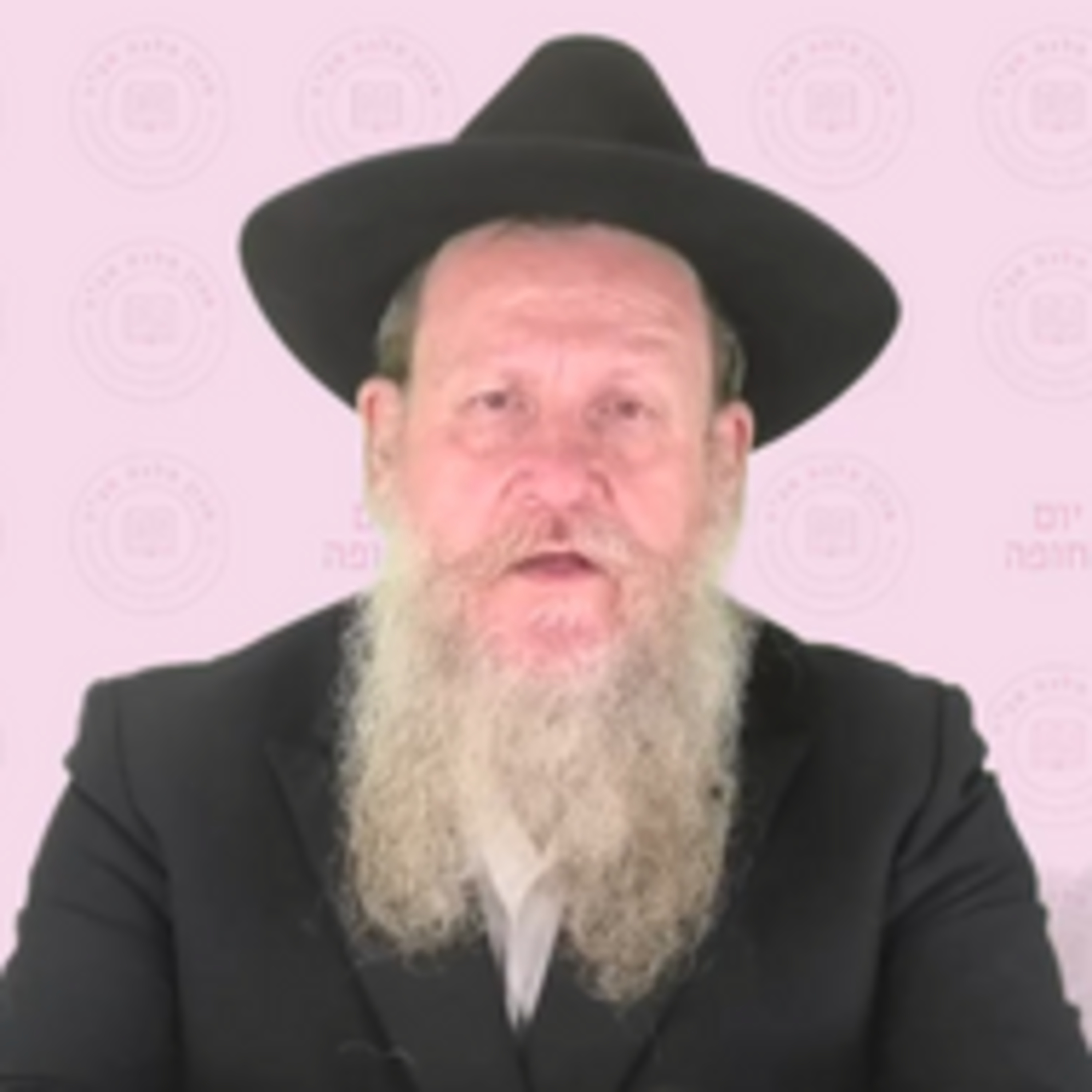 יום החופה - הרב אורי מרדכי ליפש שליט"א episode artwork