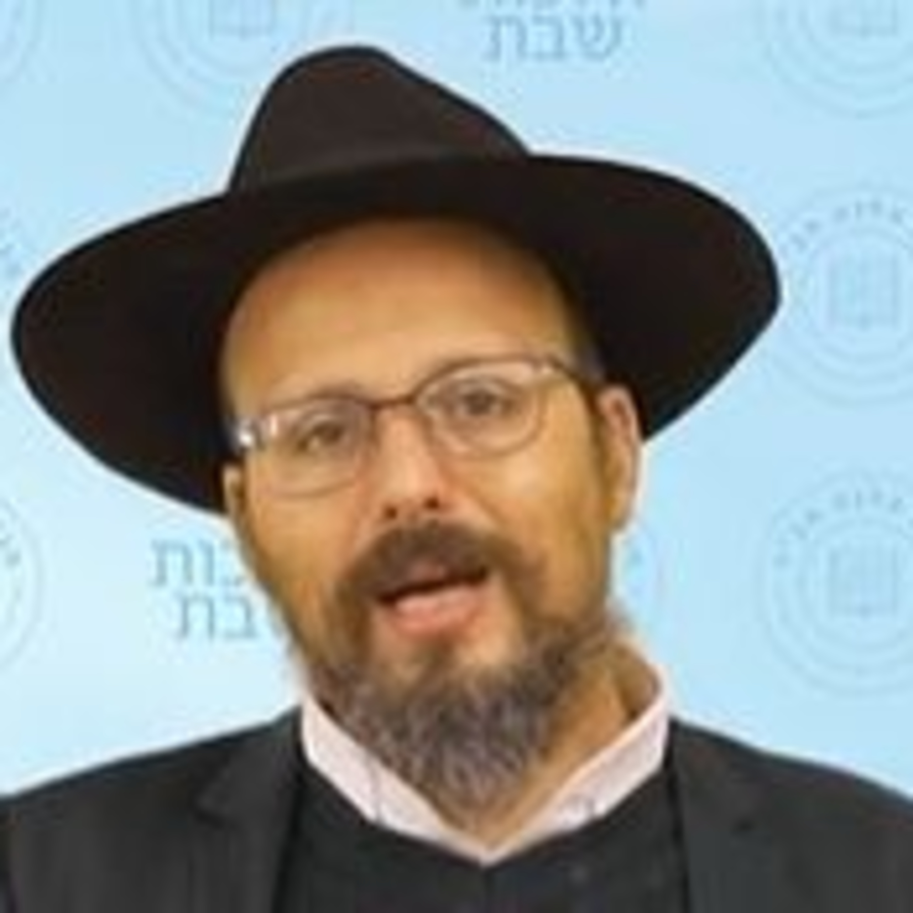 כללי מלאכות השבת - הרב דרור כהן שליט"א episode artwork