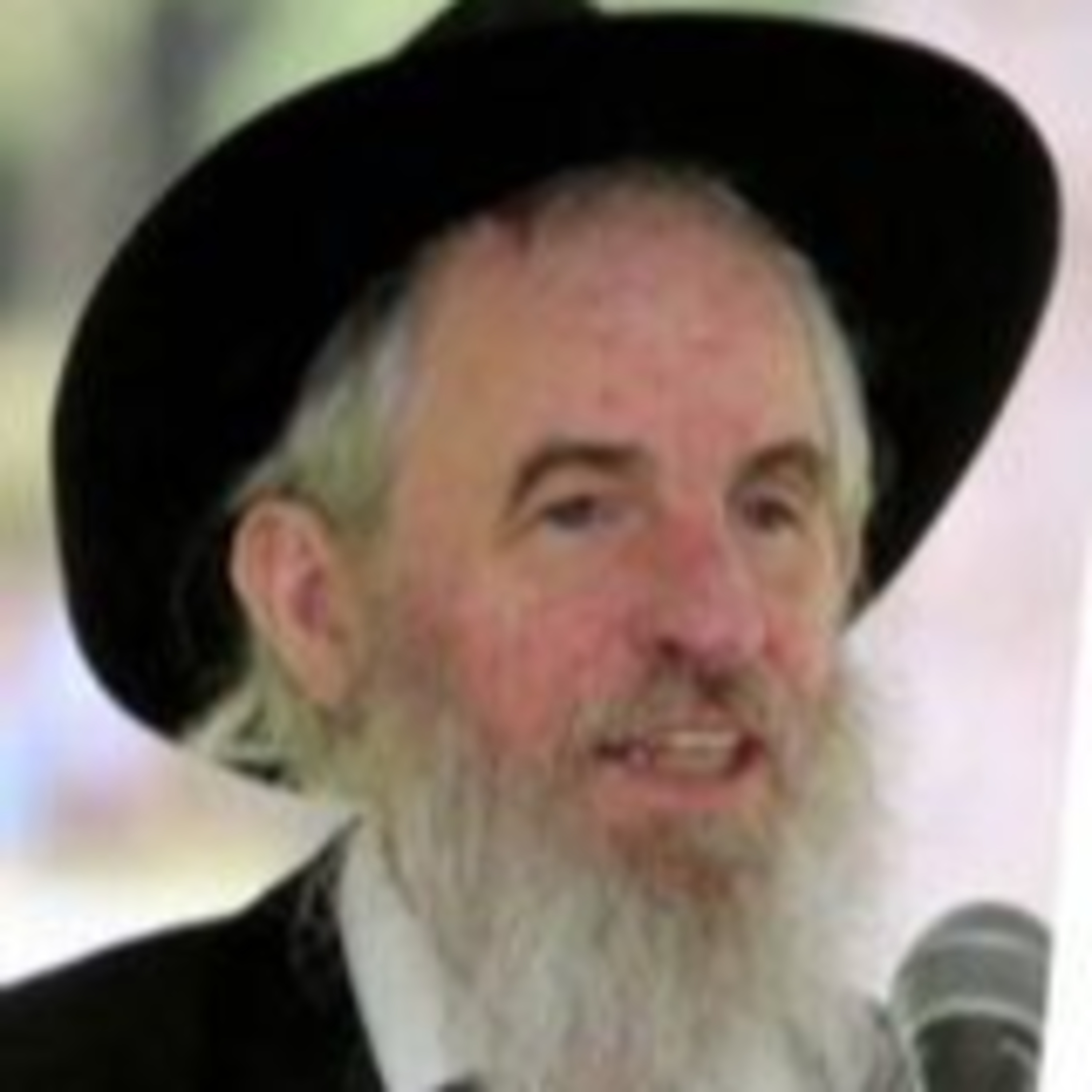 מניעת הריון בהלכה - הרב יוסף יצחק פייגלשטוק שליט"א episode artwork