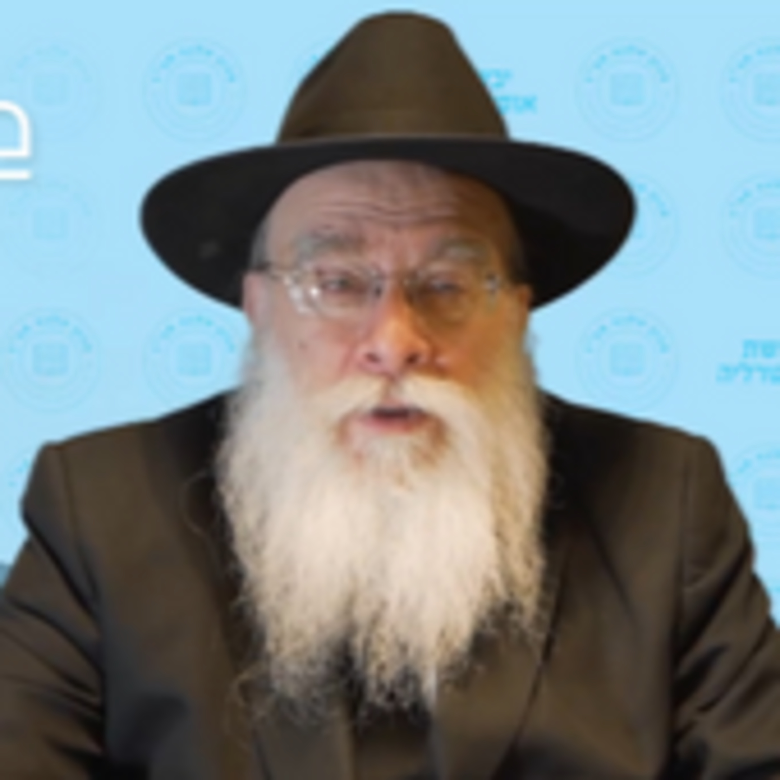 השאלות ההלכתיות של יבשת אוסטרליה -הרב צבי טלזנר שליט"א episode artwork